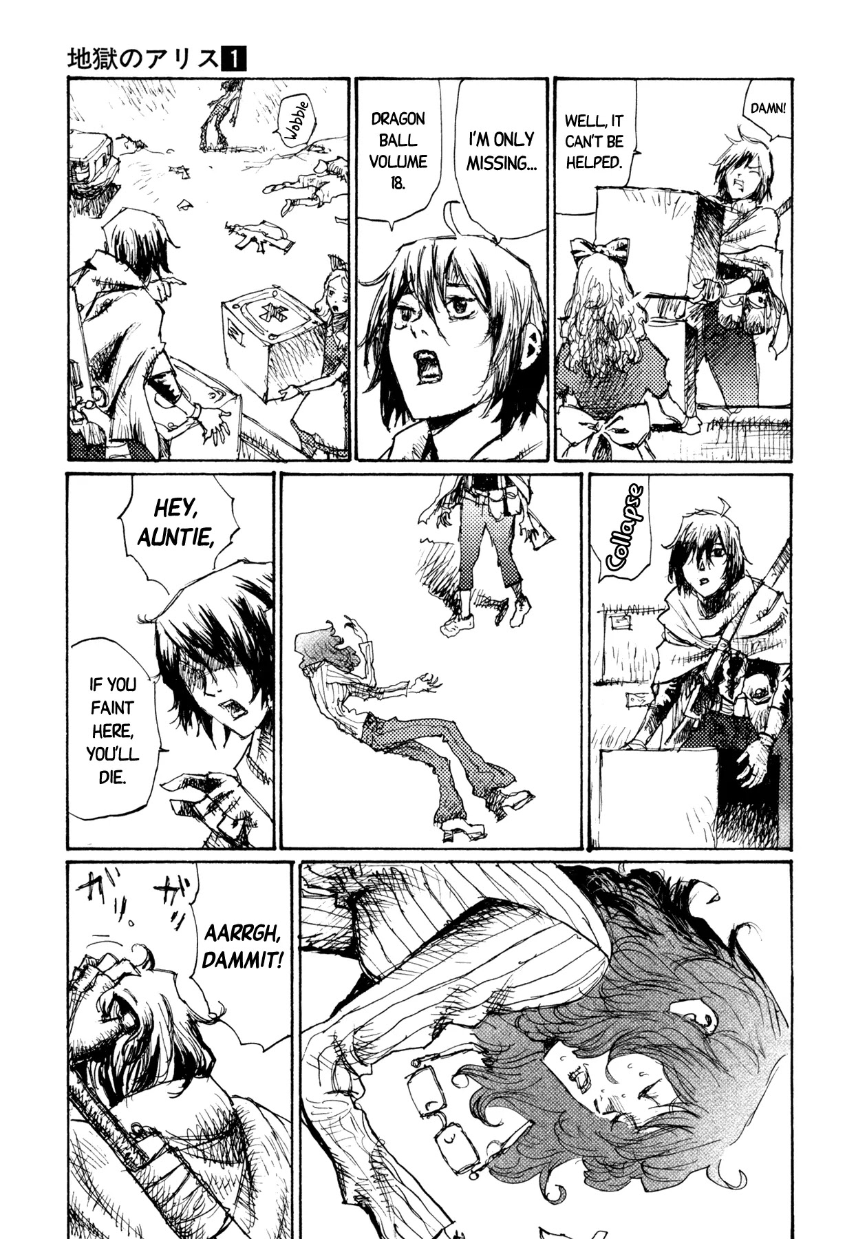 Jigoku no Alice Chapter 1 page 30 - Chapter 1