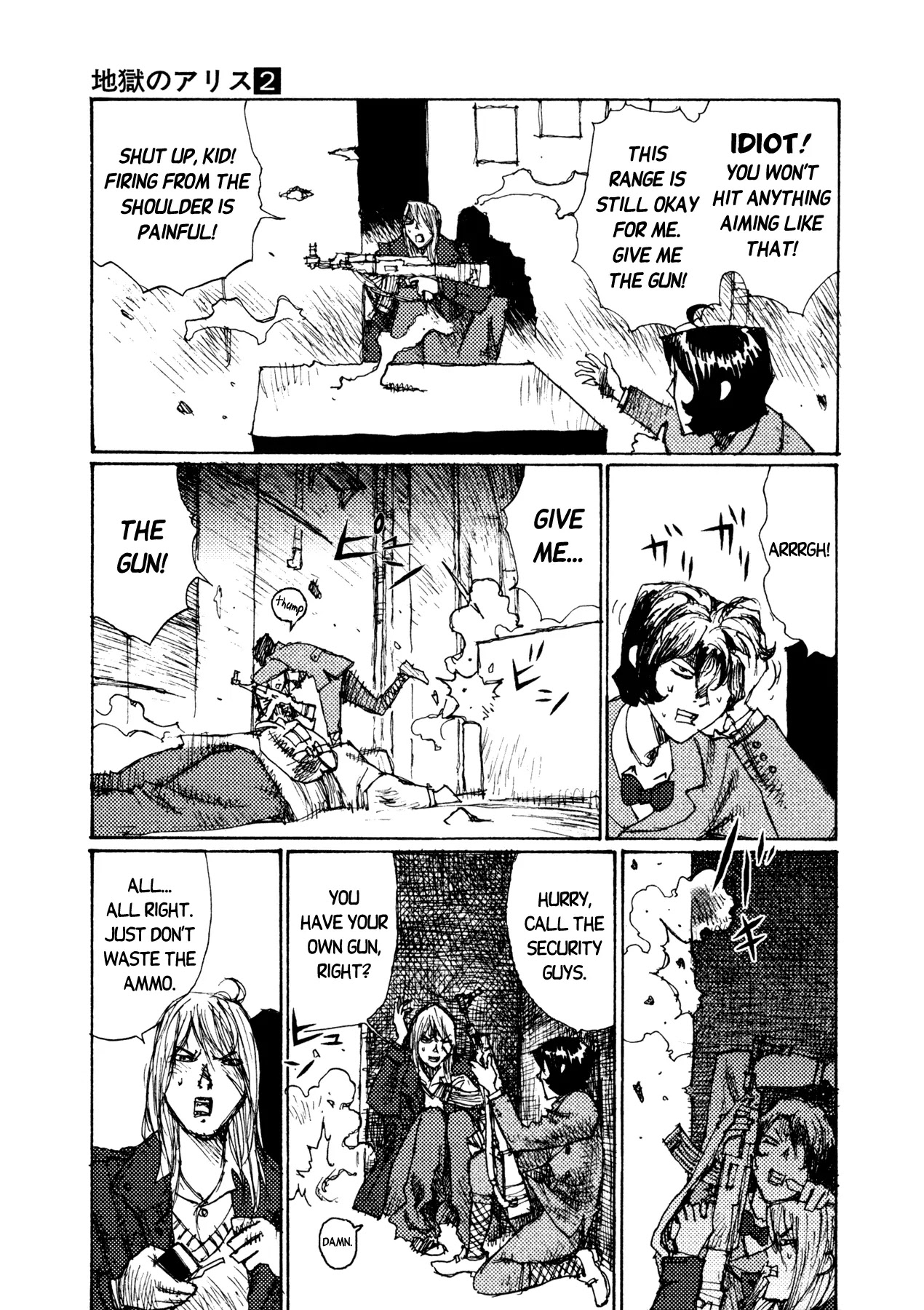 Jigoku no Alice Chapter 10 page 11 - Chapter 10: It's Still All Right