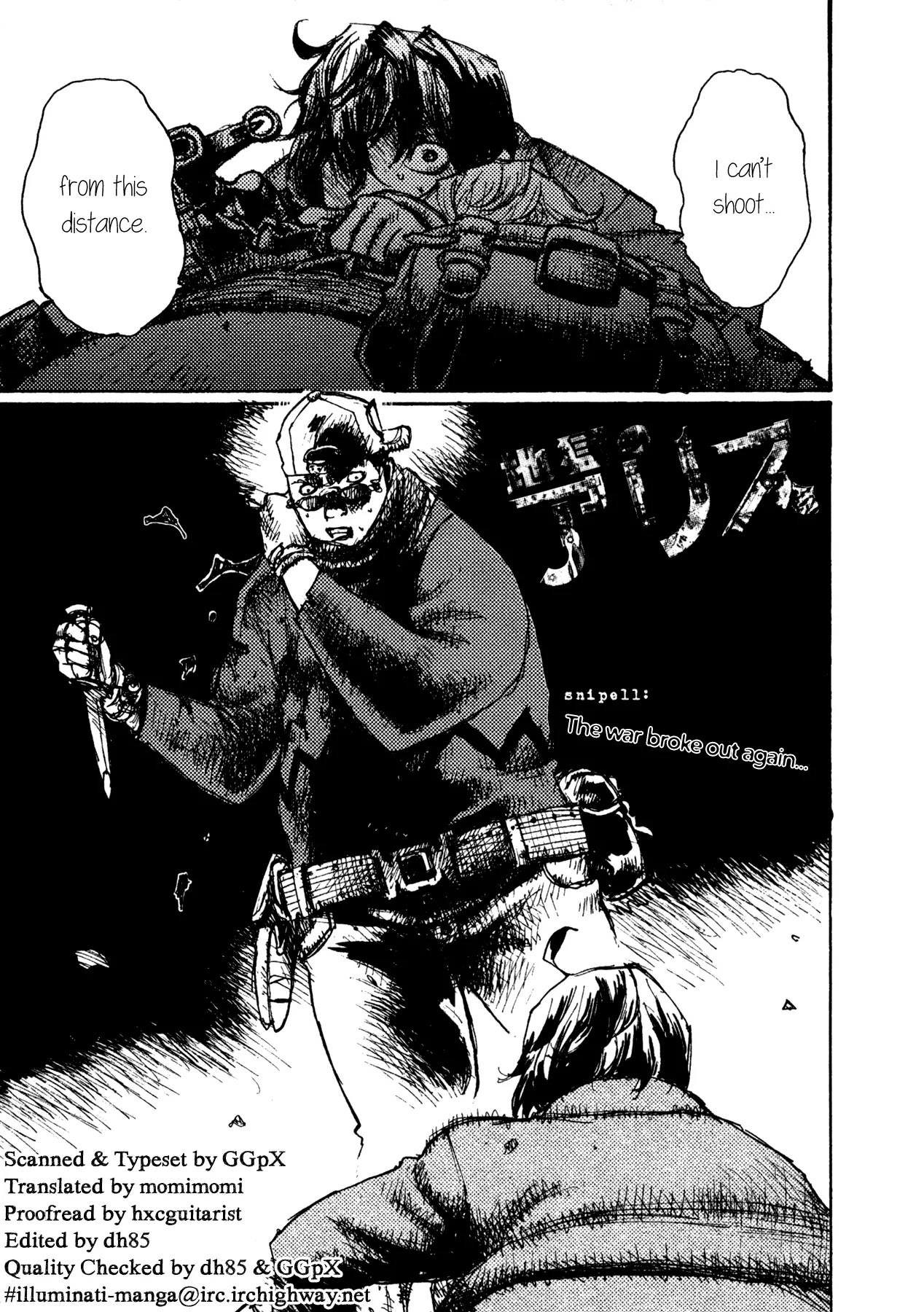 Jigoku no Alice Chapter 11 page 1 - Chapter 11: The War Broke Out Again...