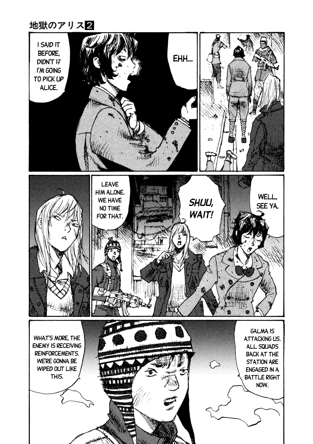 Jigoku no Alice Chapter 11 page 11 - Chapter 11: The War Broke Out Again...