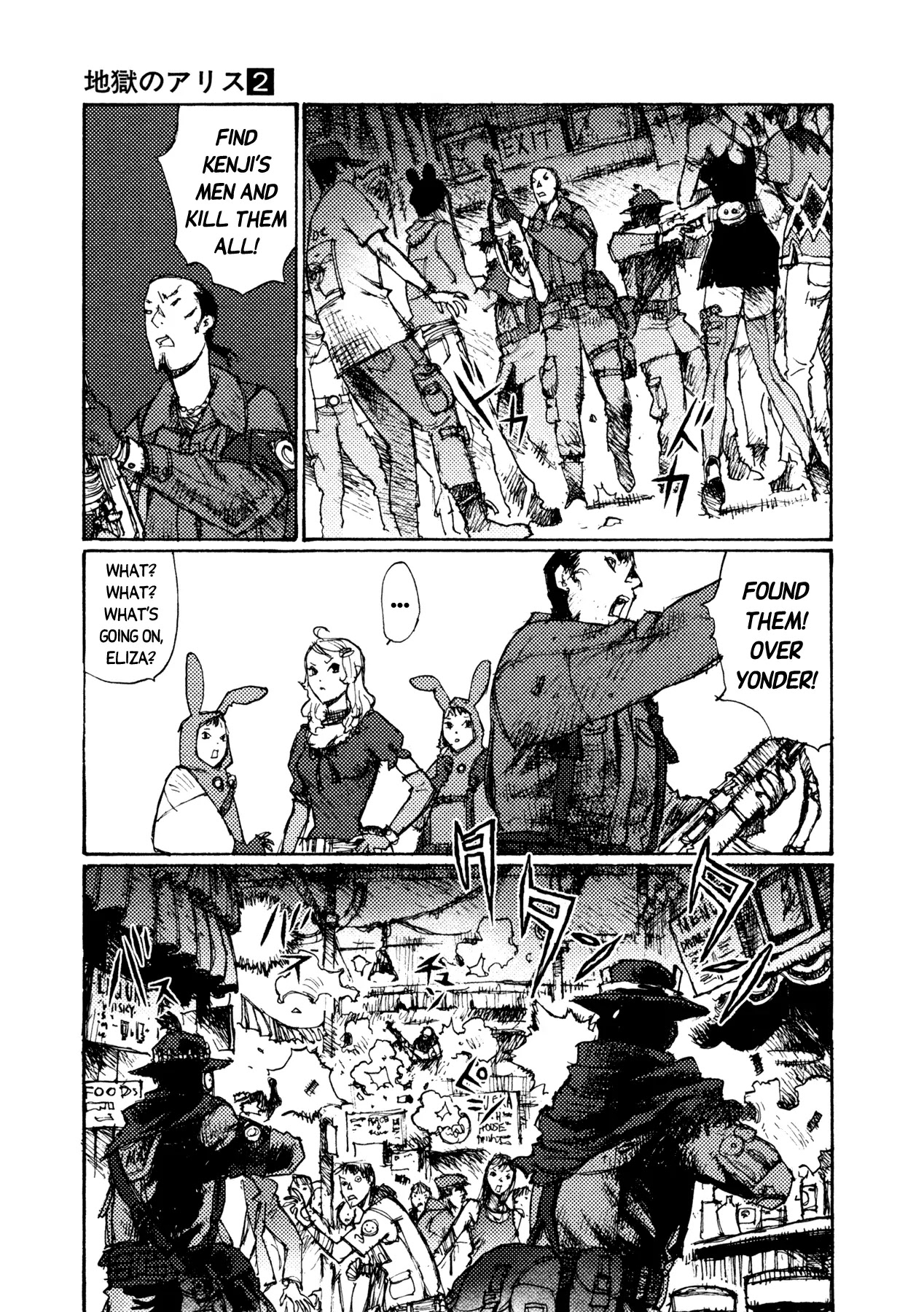 Jigoku no Alice Chapter 11 page 15 - Chapter 11: The War Broke Out Again...