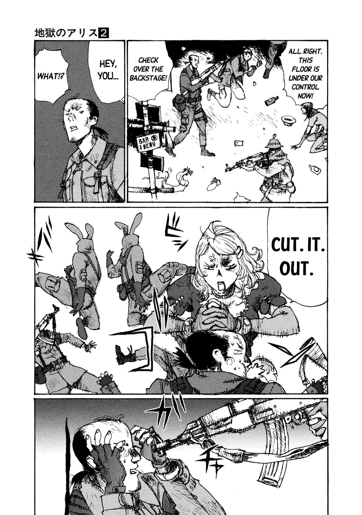 Jigoku no Alice Chapter 11 page 17 - Chapter 11: The War Broke Out Again...