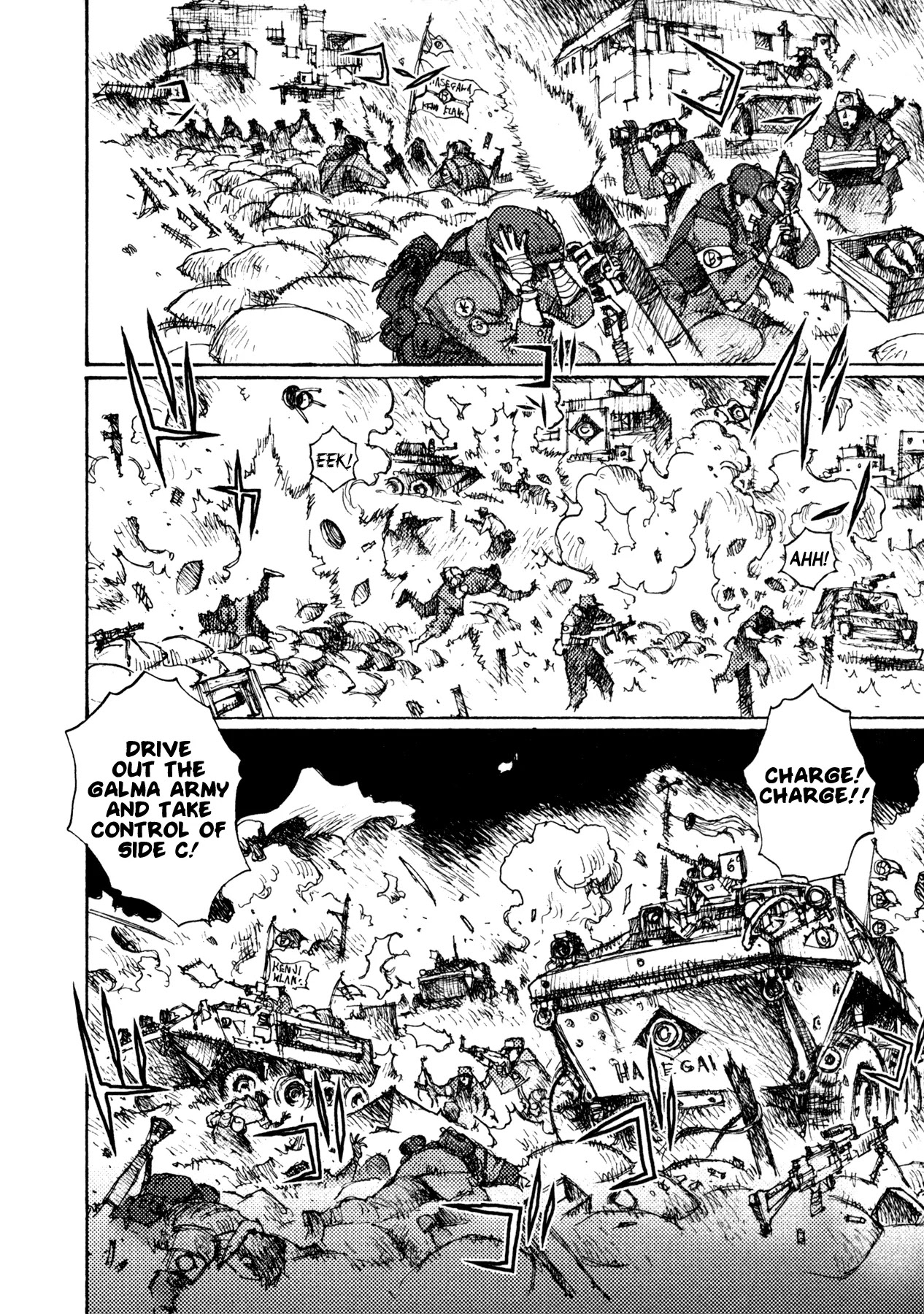 Jigoku no Alice Chapter 11 page 24 - Chapter 11: The War Broke Out Again...