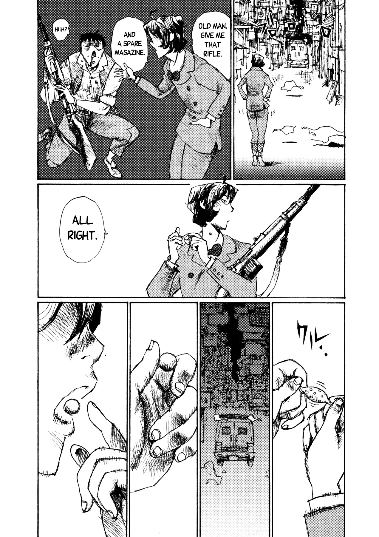 Jigoku no Alice Chapter 12 page 15 - Chapter 12: How, Exactly?