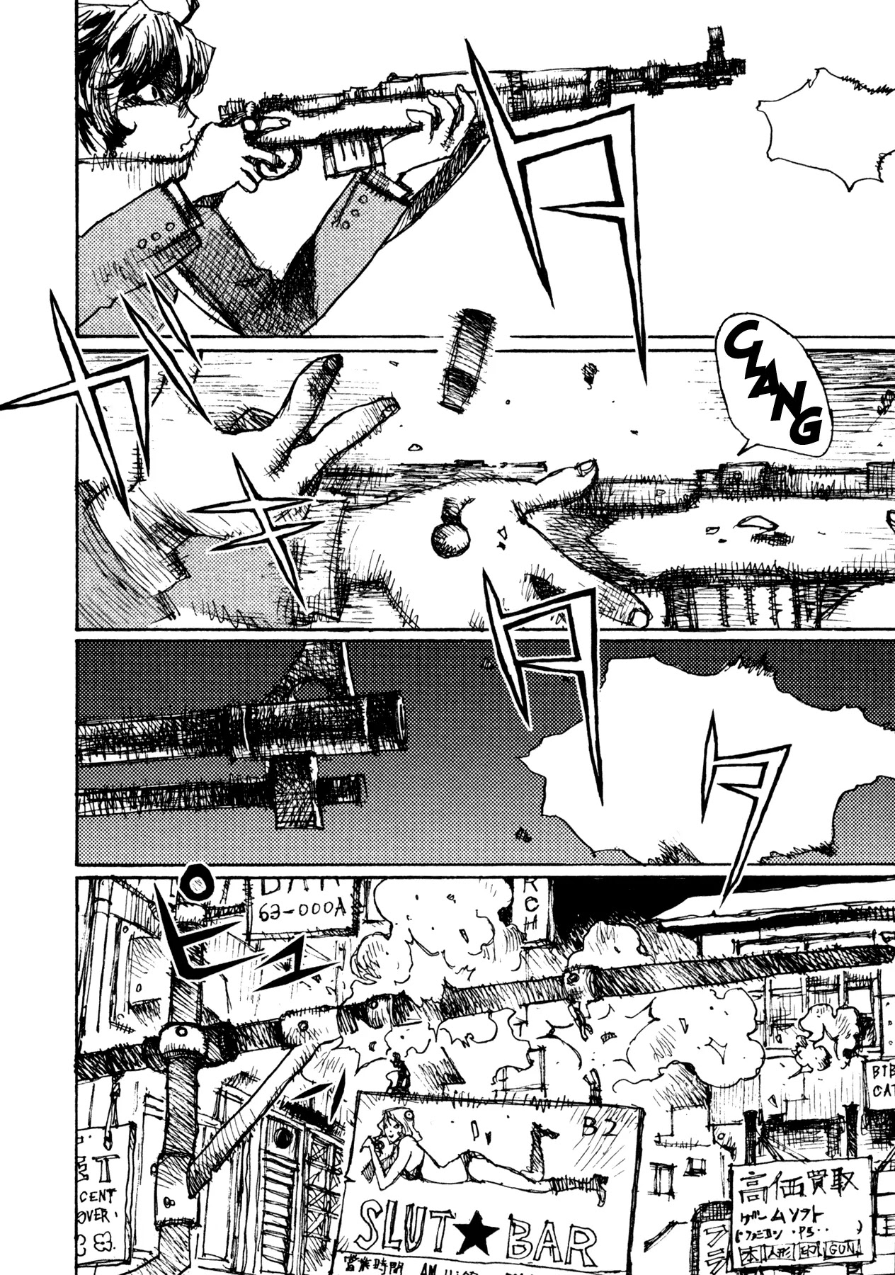 Jigoku no Alice Chapter 12 page 18 - Chapter 12: How, Exactly?