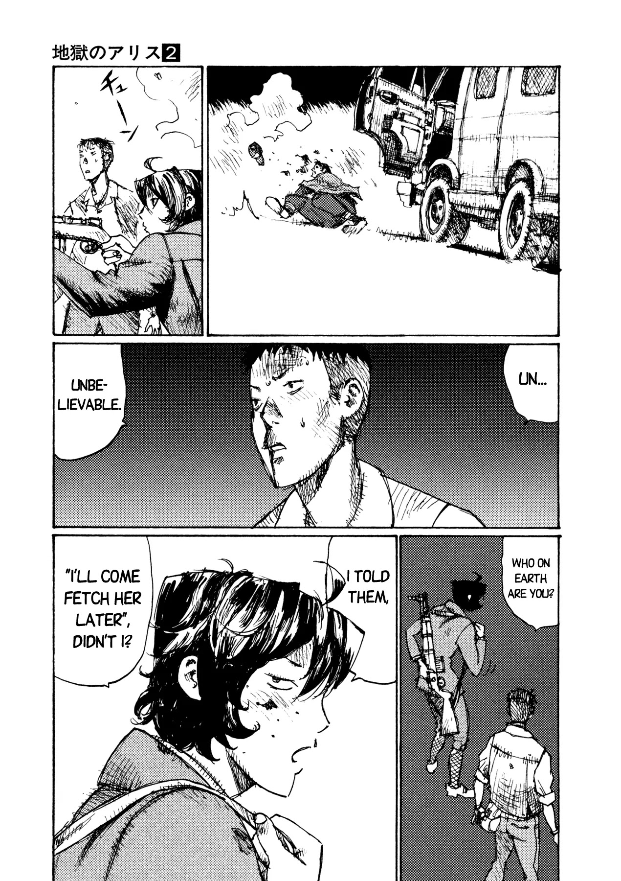 Jigoku no Alice Chapter 12 page 23 - Chapter 12: How, Exactly?