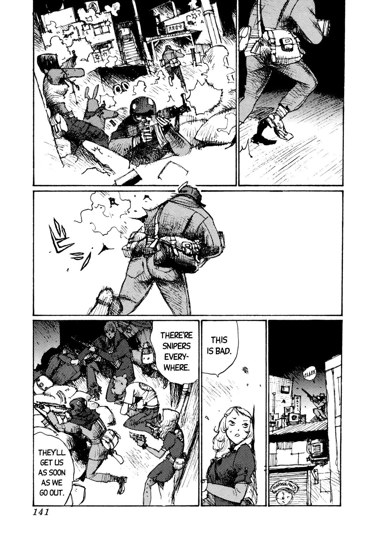 Jigoku no Alice Chapter 13 page 17 - Chapter 13: Change of Plans
