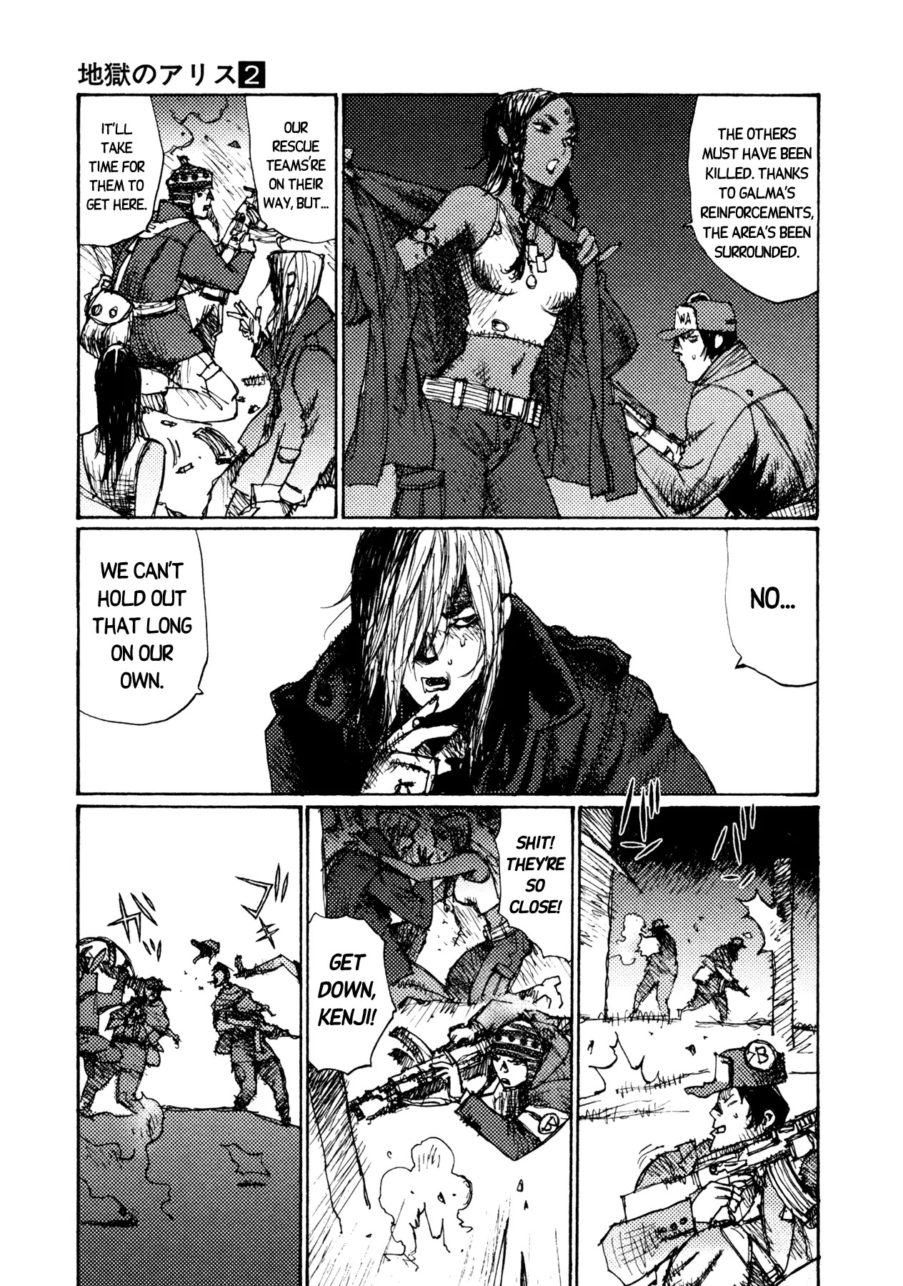 Jigoku no Alice Chapter 13 page 3 - Chapter 13: Change of Plans