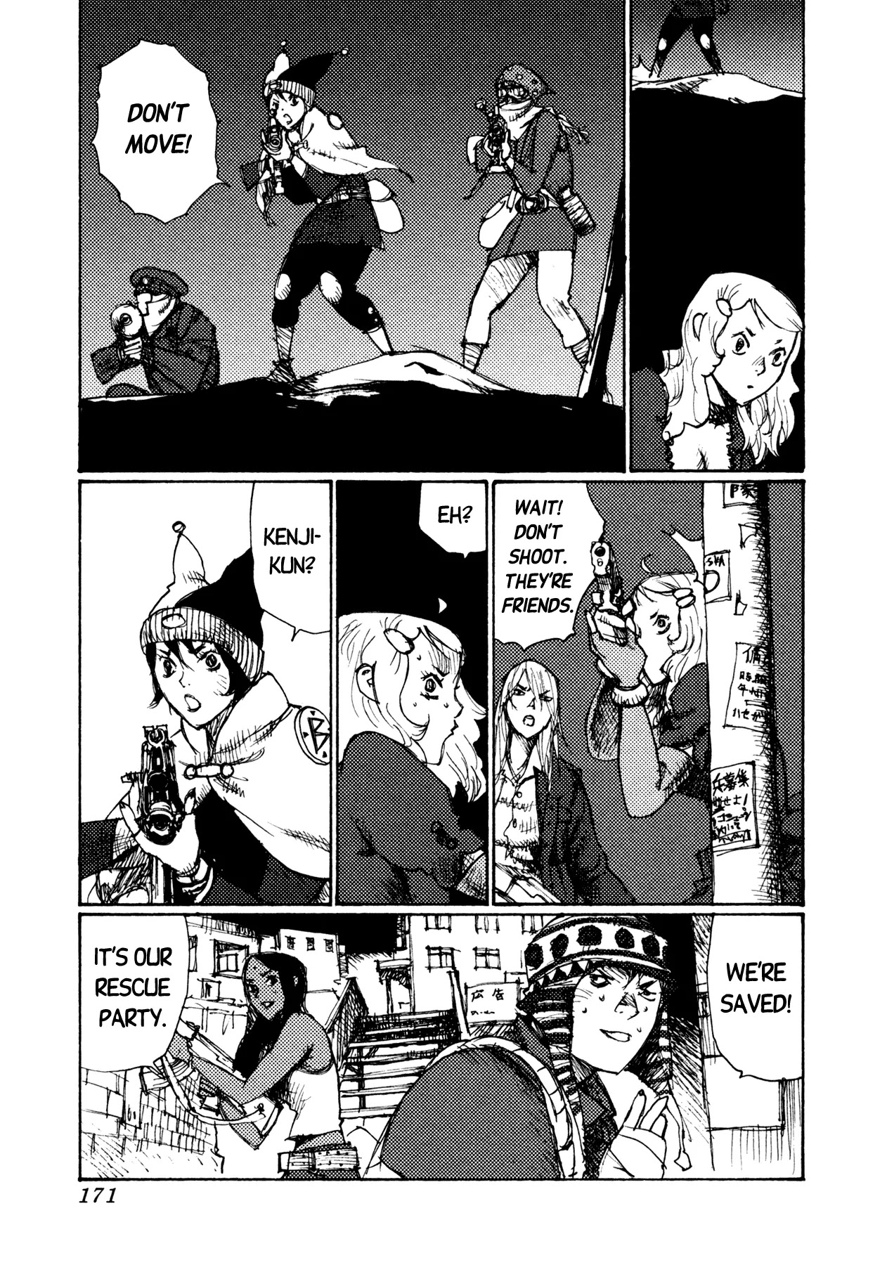 Jigoku no Alice Chapter 14 page 23 - Chapter 14: Dash