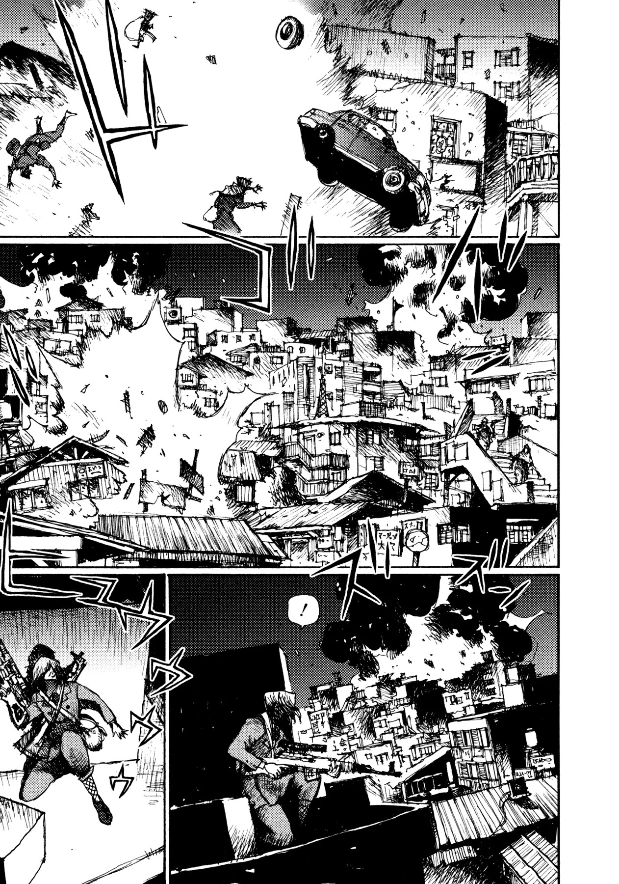 Jigoku no Alice Chapter 14 page 27 - Chapter 14: Dash