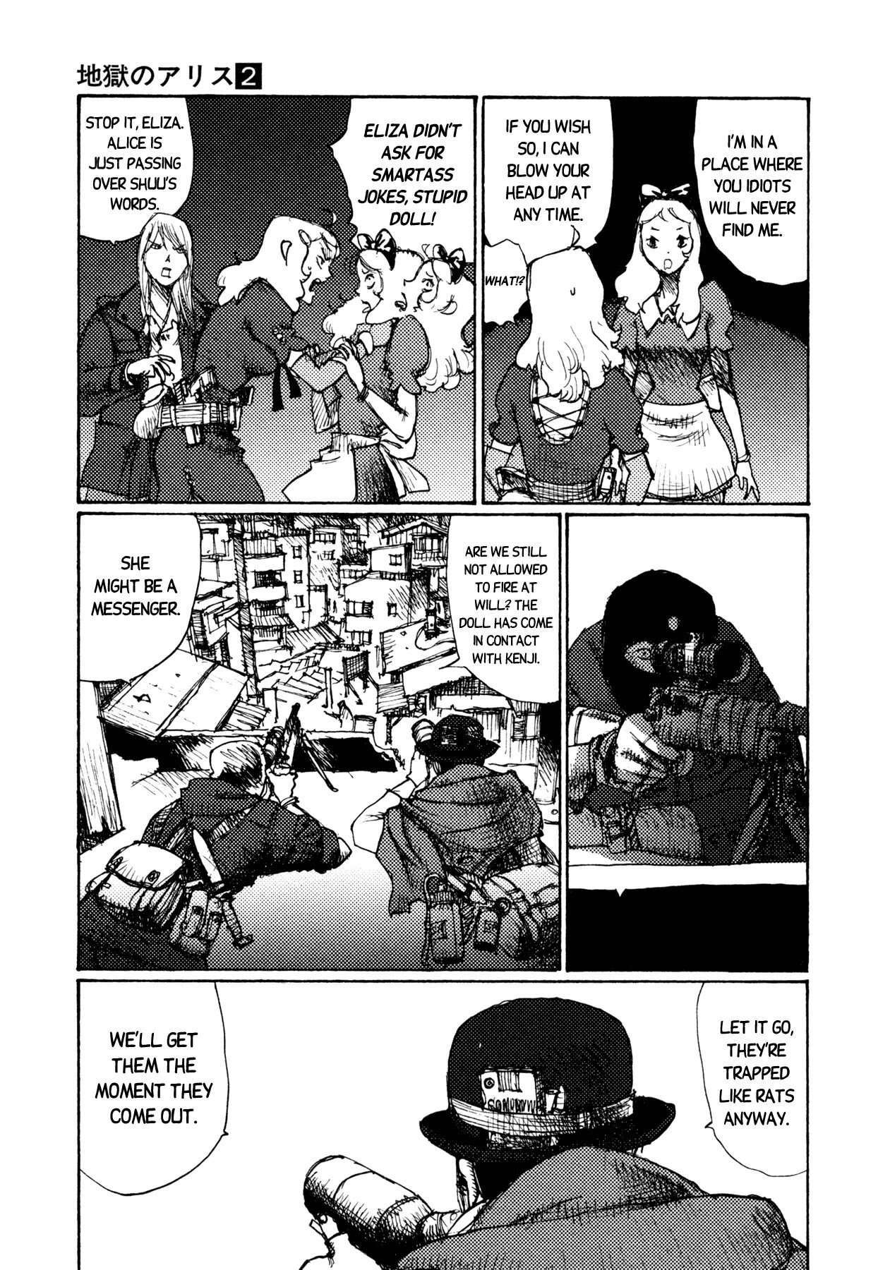 Jigoku no Alice Chapter 14 page 3 - Chapter 14: Dash