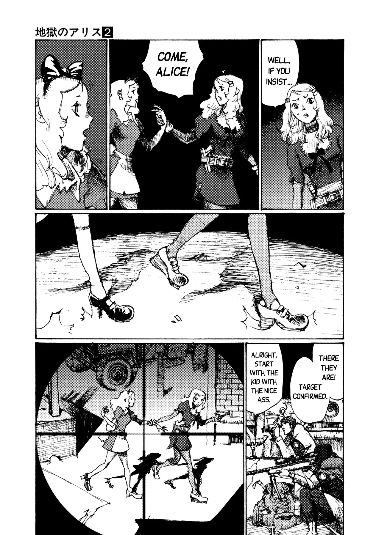 Jigoku no Alice Chapter 14 page 9 - Chapter 14: Dash