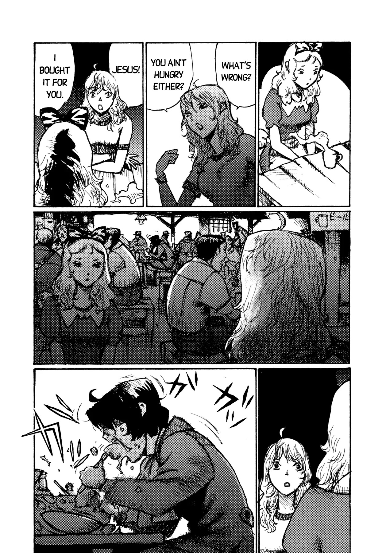 Jigoku no Alice Chapter 15 page 14 - Chapter 15: Milk