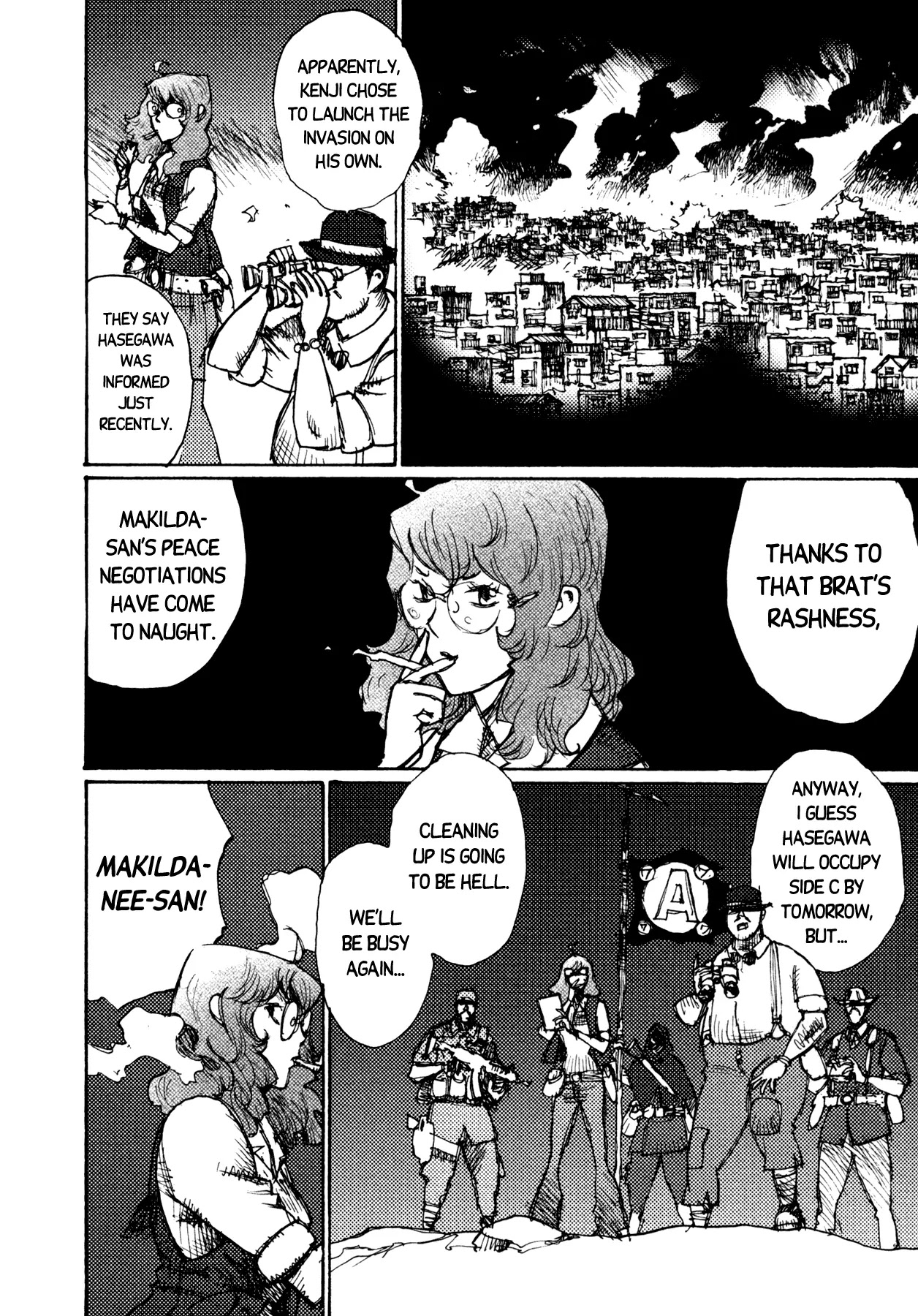 Jigoku no Alice Chapter 15 page 2 - Chapter 15: Milk