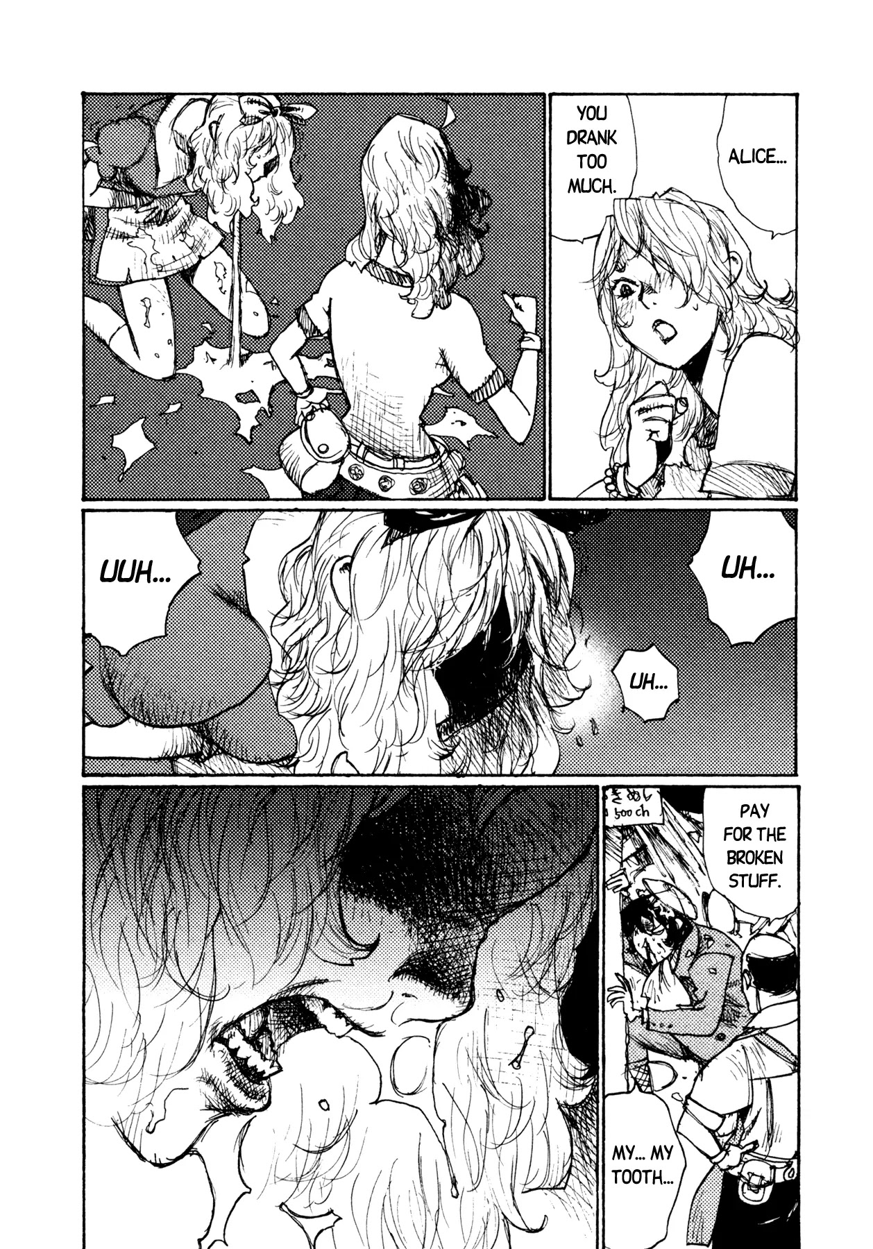 Jigoku no Alice Chapter 15 page 26 - Chapter 15: Milk