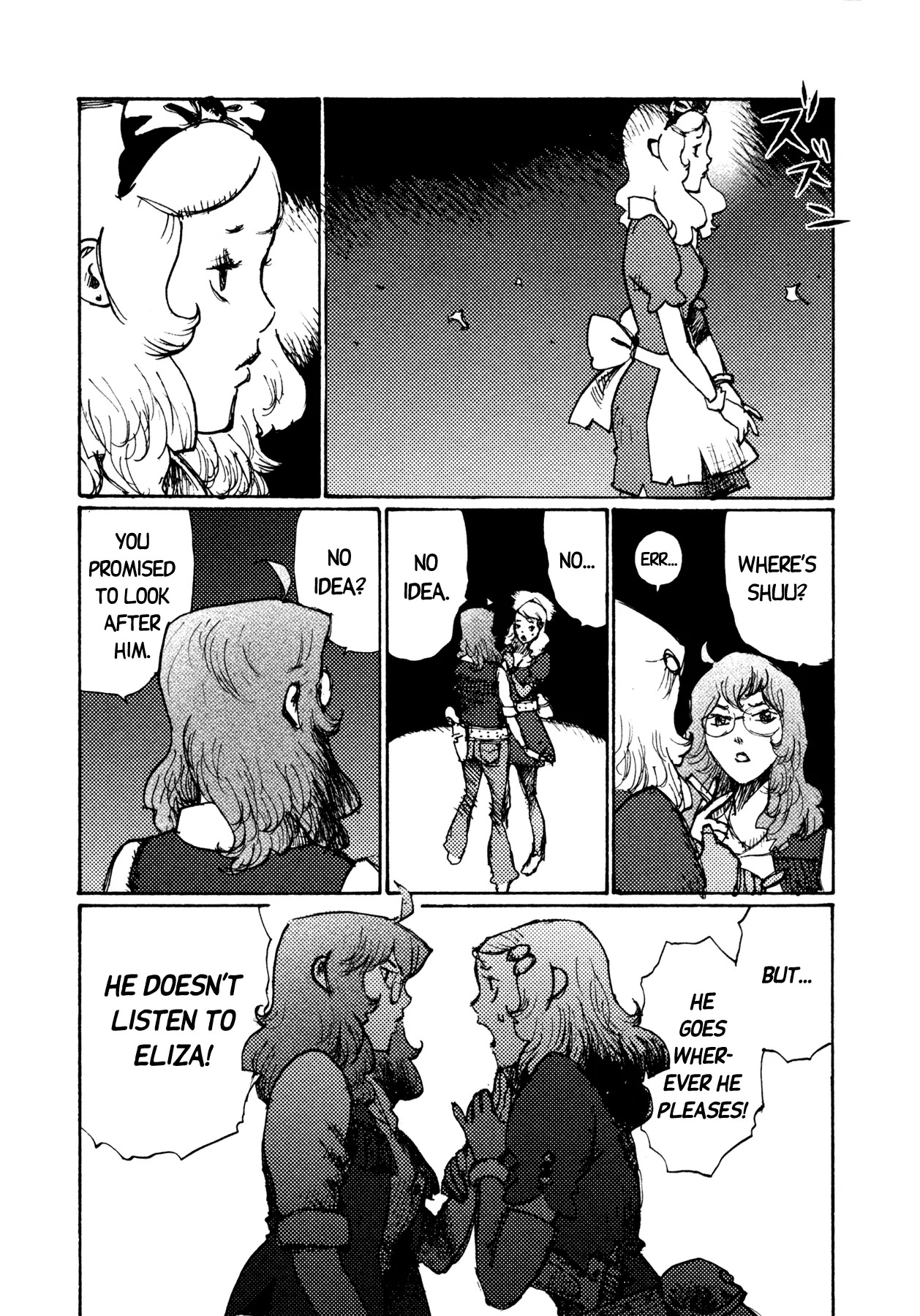 Jigoku no Alice Chapter 15 page 4 - Chapter 15: Milk