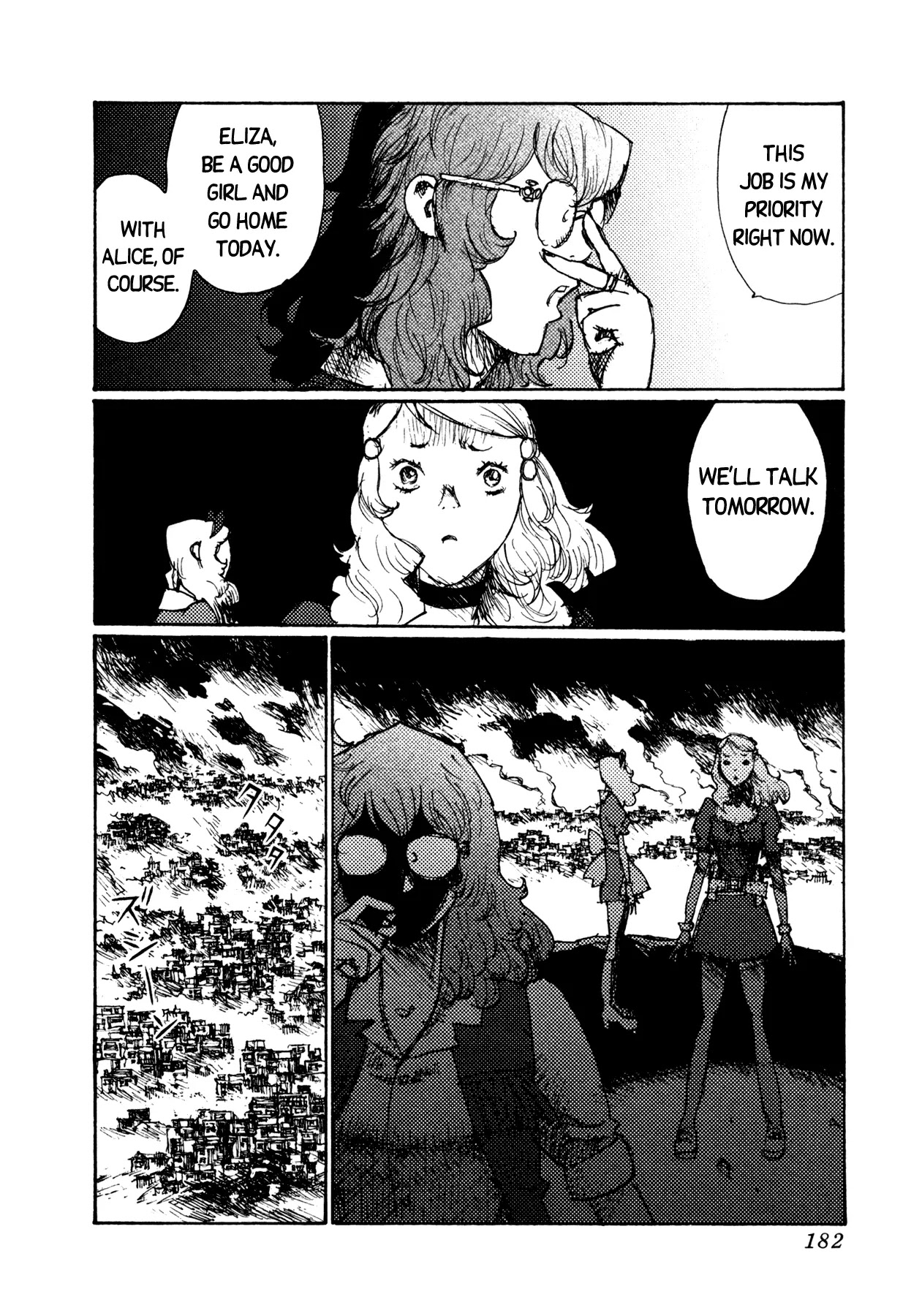 Jigoku no Alice Chapter 15 page 6 - Chapter 15: Milk