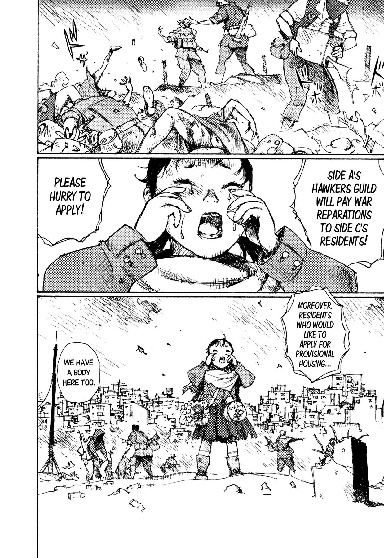 Jigoku no Alice Chapter 16 page 16 - Chapter 16: I Demand Compensation
