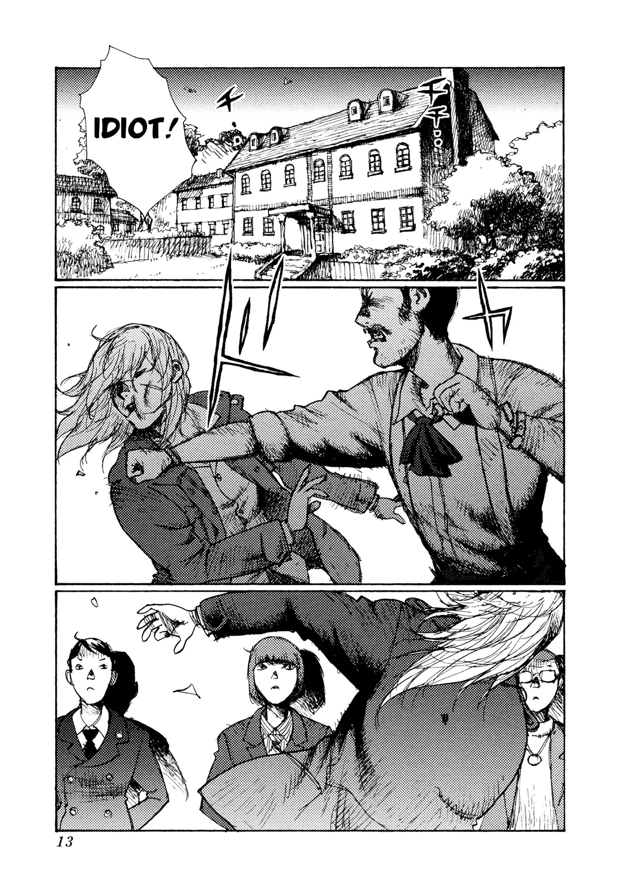 Jigoku no Alice Chapter 16 page 17 - Chapter 16: I Demand Compensation