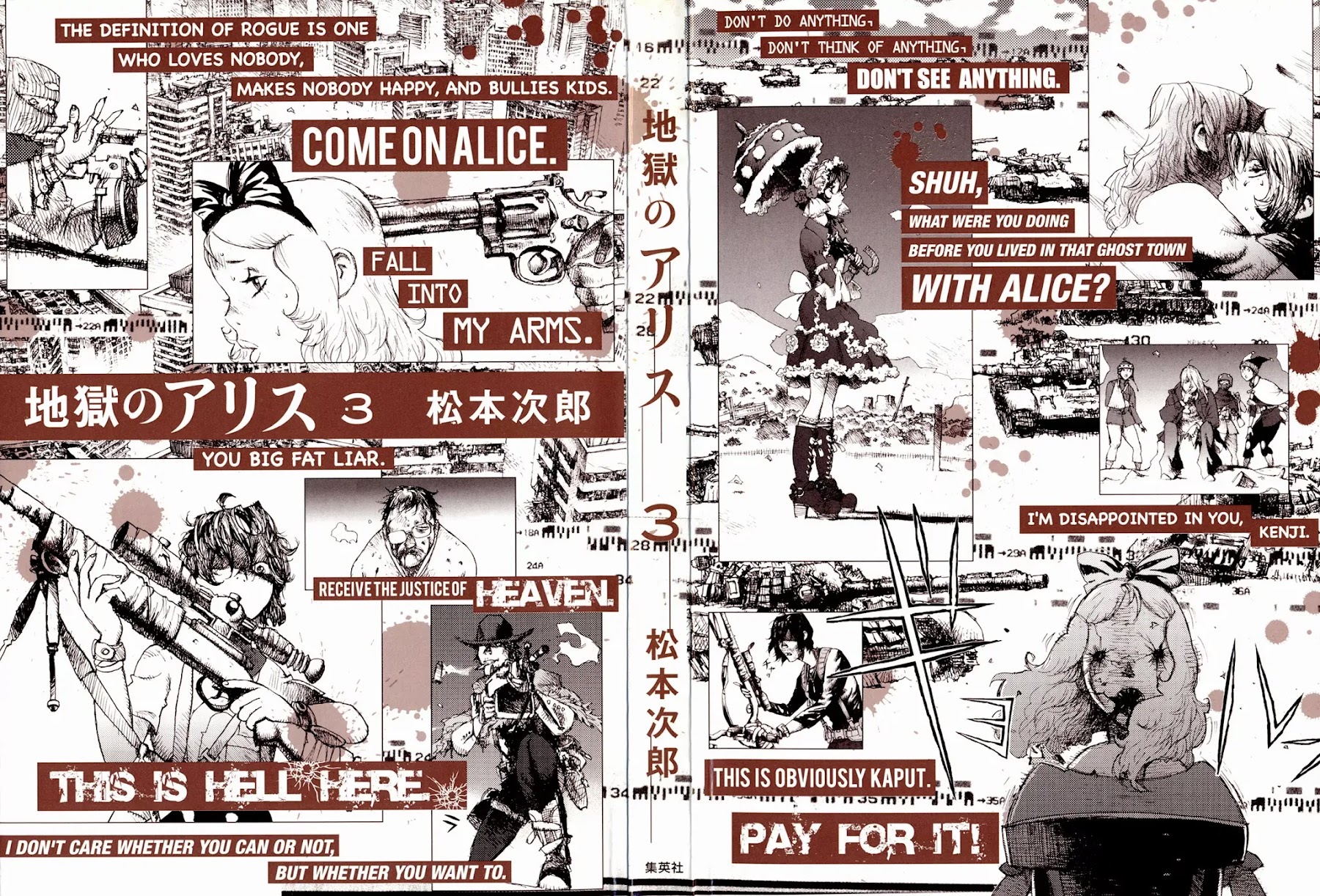 Jigoku no Alice Chapter 16 page 2 - Chapter 16: I Demand Compensation
