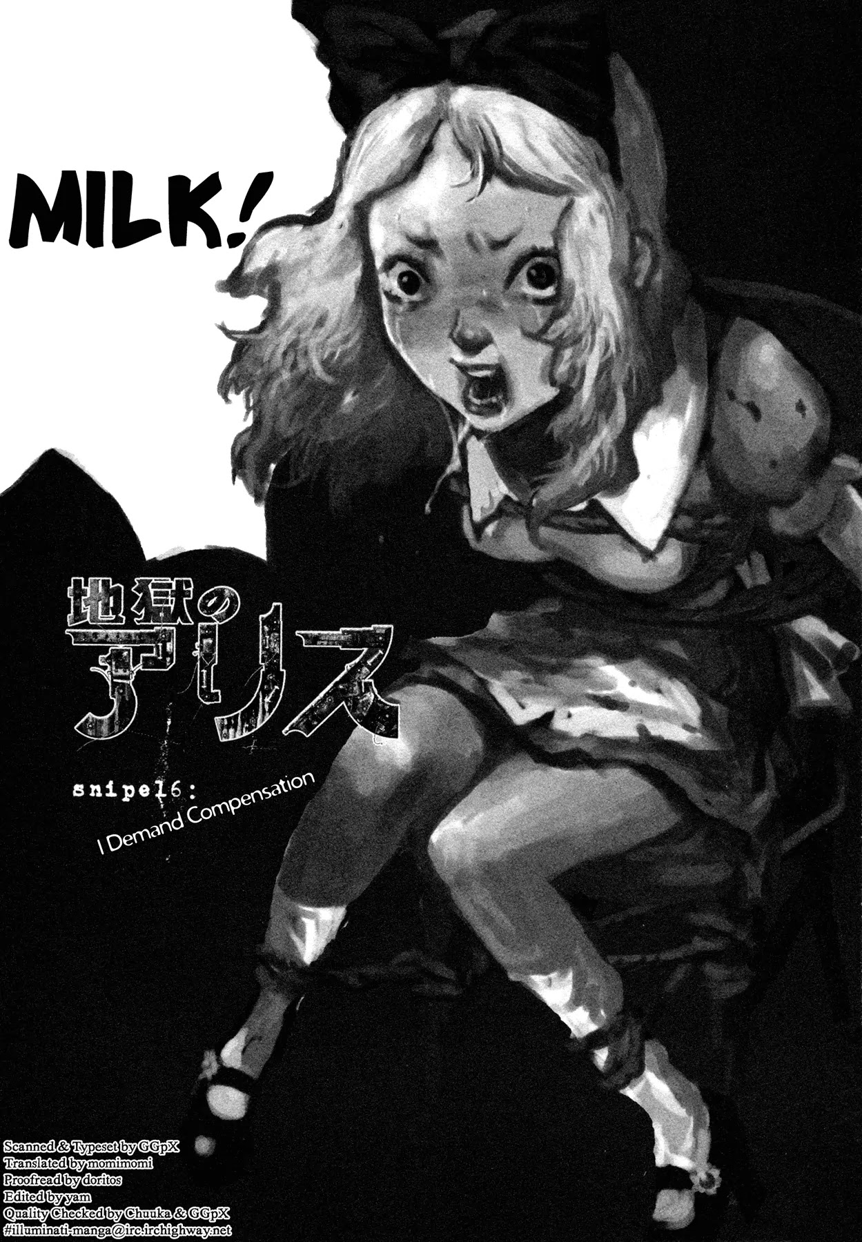 Jigoku no Alice Chapter 16 page 8 - Chapter 16: I Demand Compensation