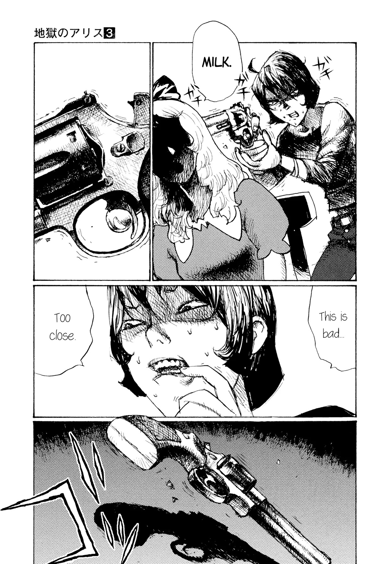 Jigoku no Alice Chapter 17 page 11 - Chapter 17: I'm Leaving