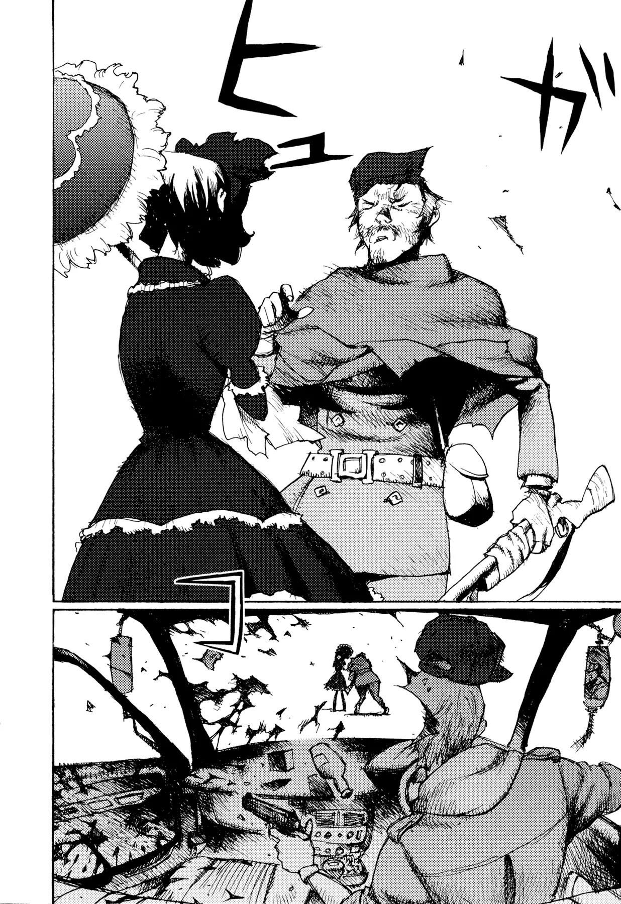Jigoku no Alice Chapter 18 page 11 - Chapter 18: You Are Already Dead