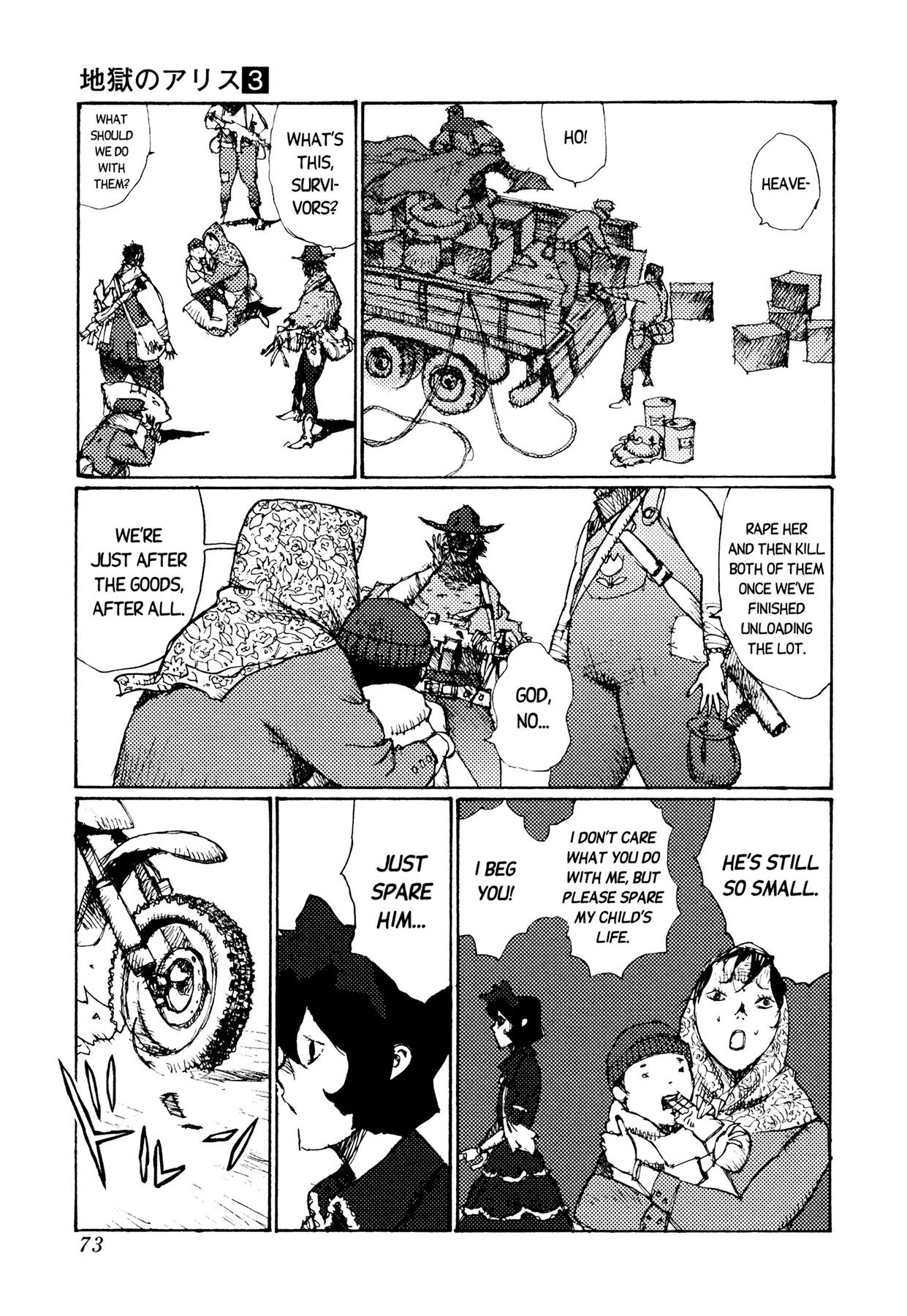 Jigoku no Alice Chapter 18 page 16 - Chapter 18: You Are Already Dead
