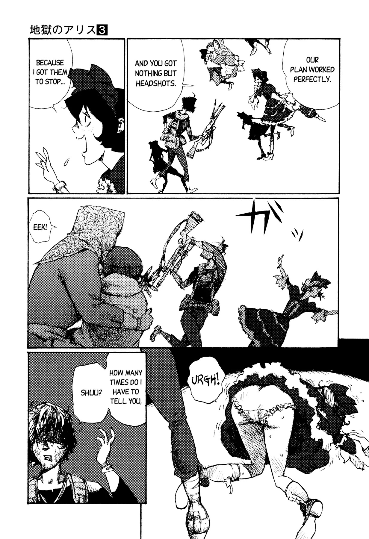 Jigoku no Alice Chapter 18 page 18 - Chapter 18: You Are Already Dead