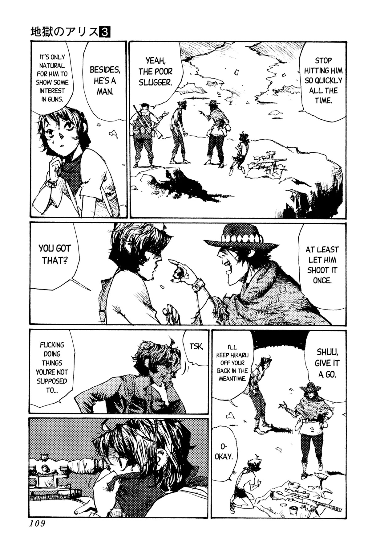 Jigoku no Alice Chapter 19 page 24 - Chapter 19: Come, Shuu-kun