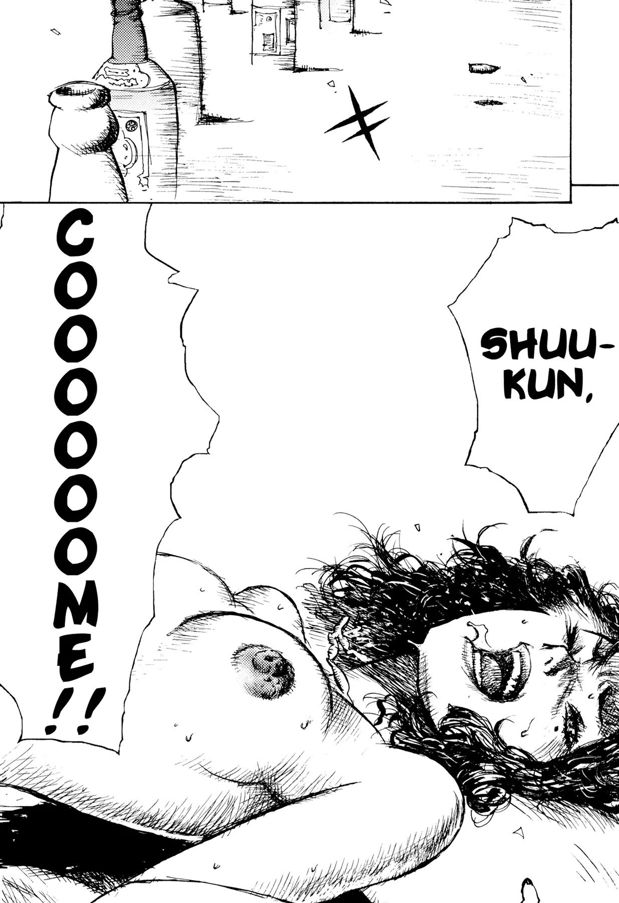 Jigoku no Alice Chapter 19 page 28 - Chapter 19: Come, Shuu-kun
