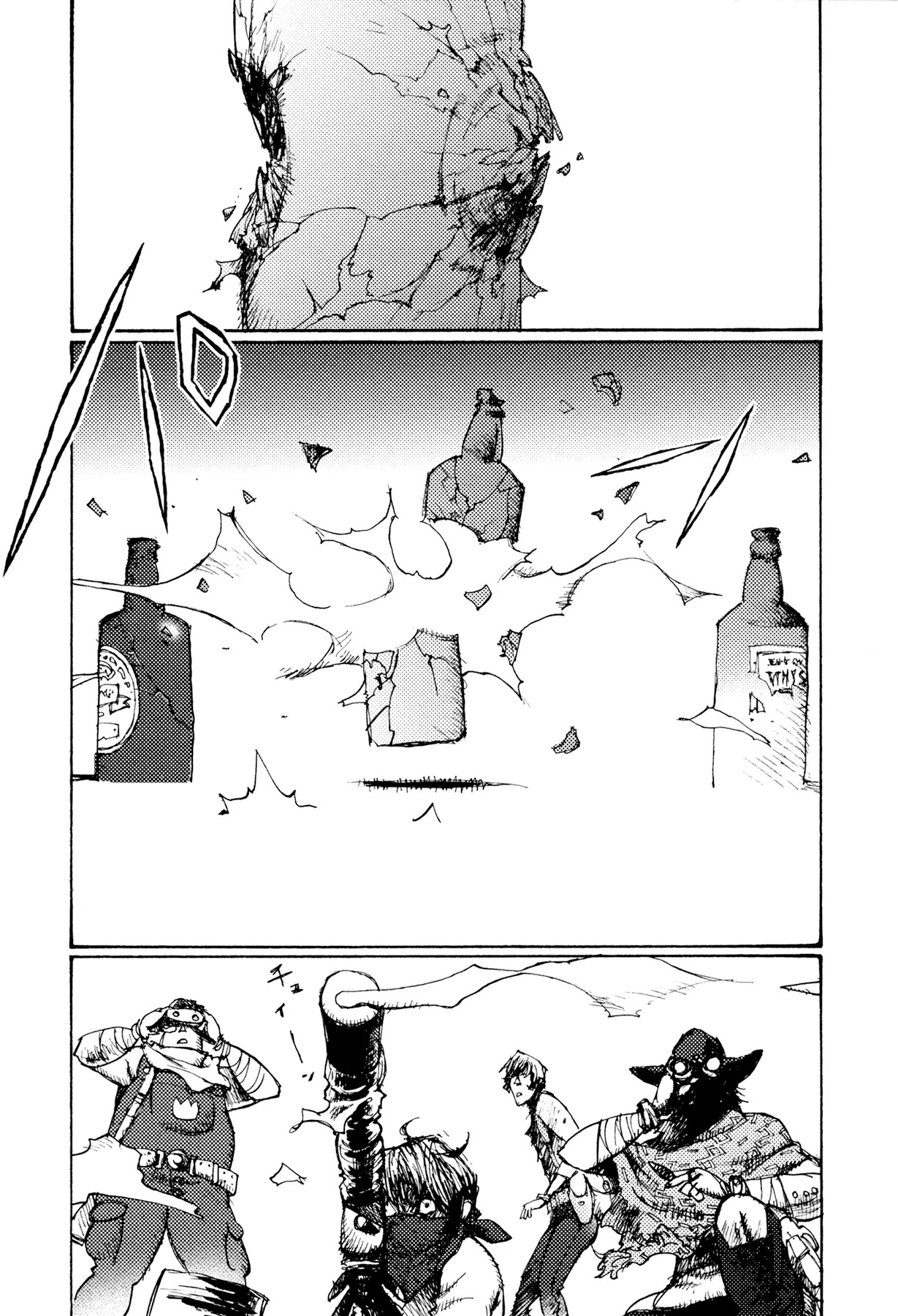 Jigoku no Alice Chapter 19 page 29 - Chapter 19: Come, Shuu-kun