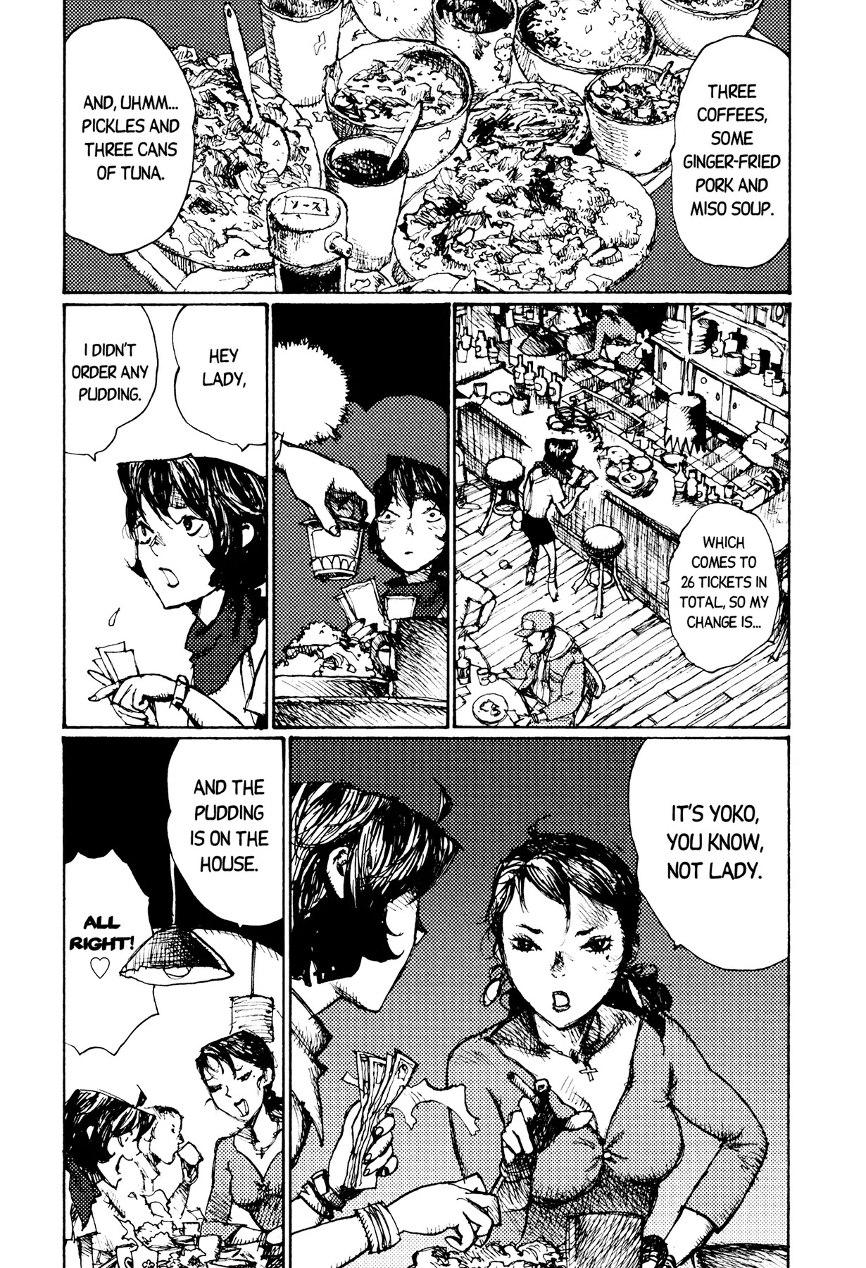 Jigoku no Alice Chapter 19 page 7 - Chapter 19: Come, Shuu-kun