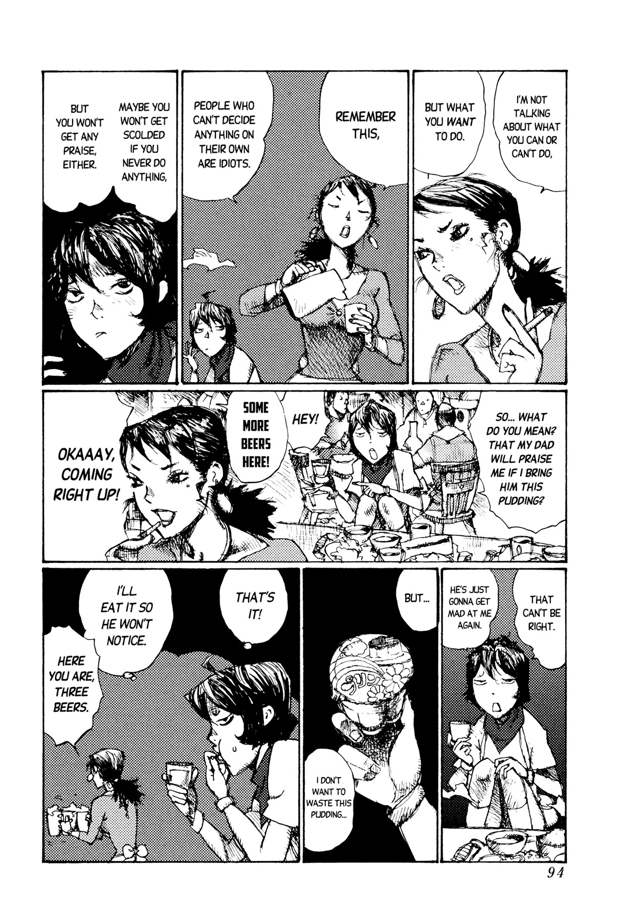 Jigoku no Alice Chapter 19 page 9 - Chapter 19: Come, Shuu-kun