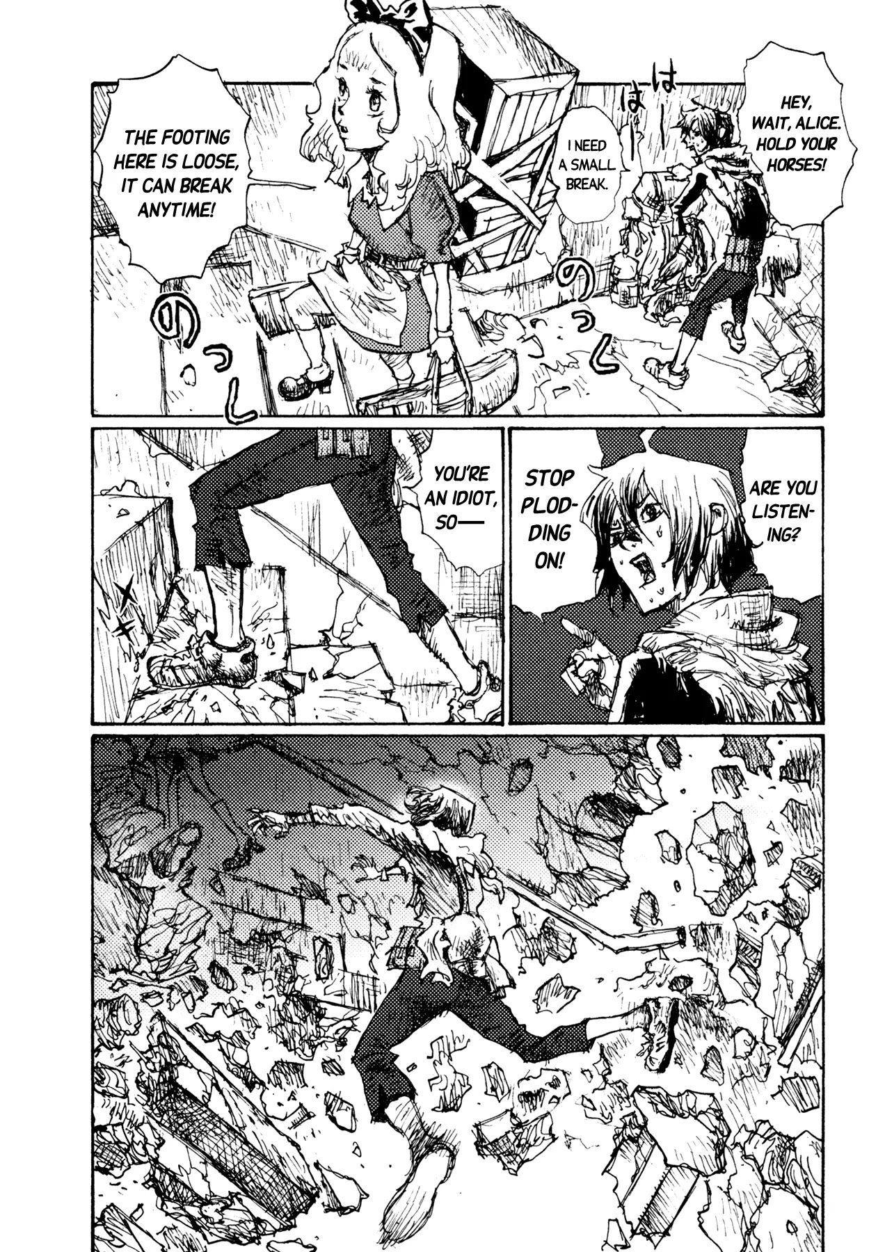 Jigoku no Alice Chapter 2 page 18 - Chapter 2 : Scoundrels Vanished