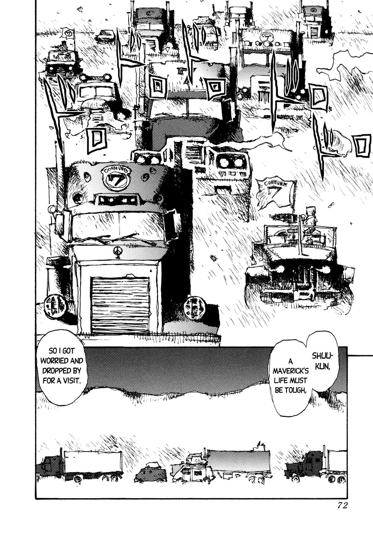 Jigoku no Alice Chapter 2 page 32 - Chapter 2 : Scoundrels Vanished