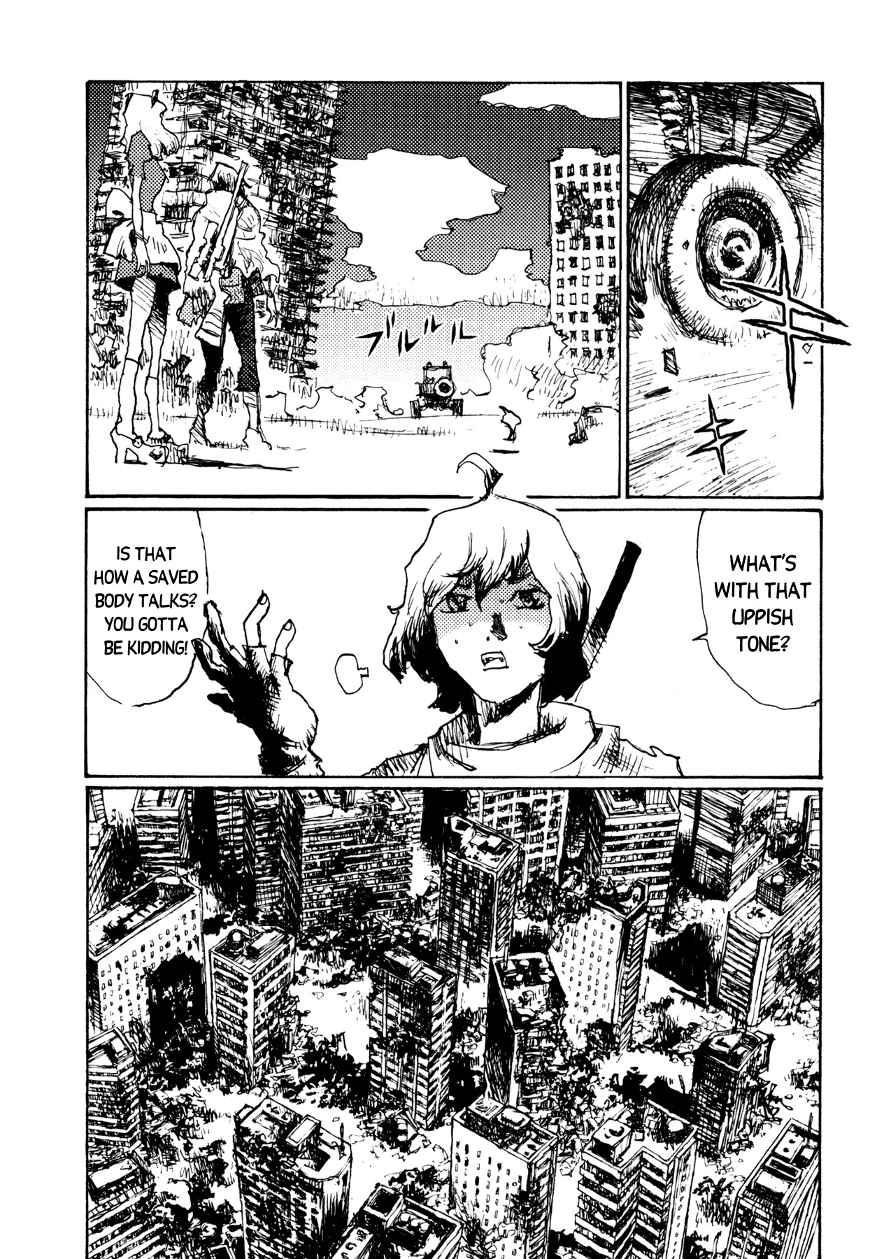 Jigoku no Alice Chapter 2 page 4 - Chapter 2 : Scoundrels Vanished