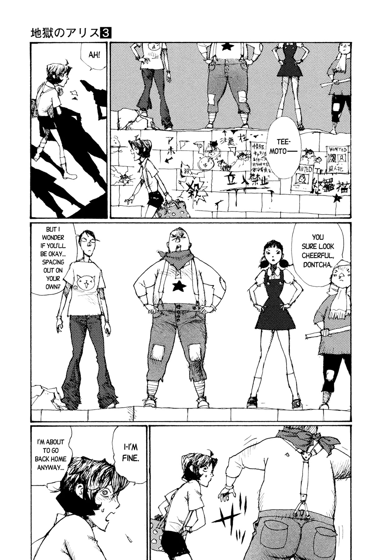 Jigoku no Alice Chapter 20 page 10 - Chapter 20: Yoko