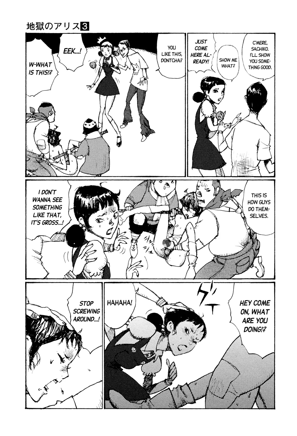 Jigoku no Alice Chapter 20 page 14 - Chapter 20: Yoko