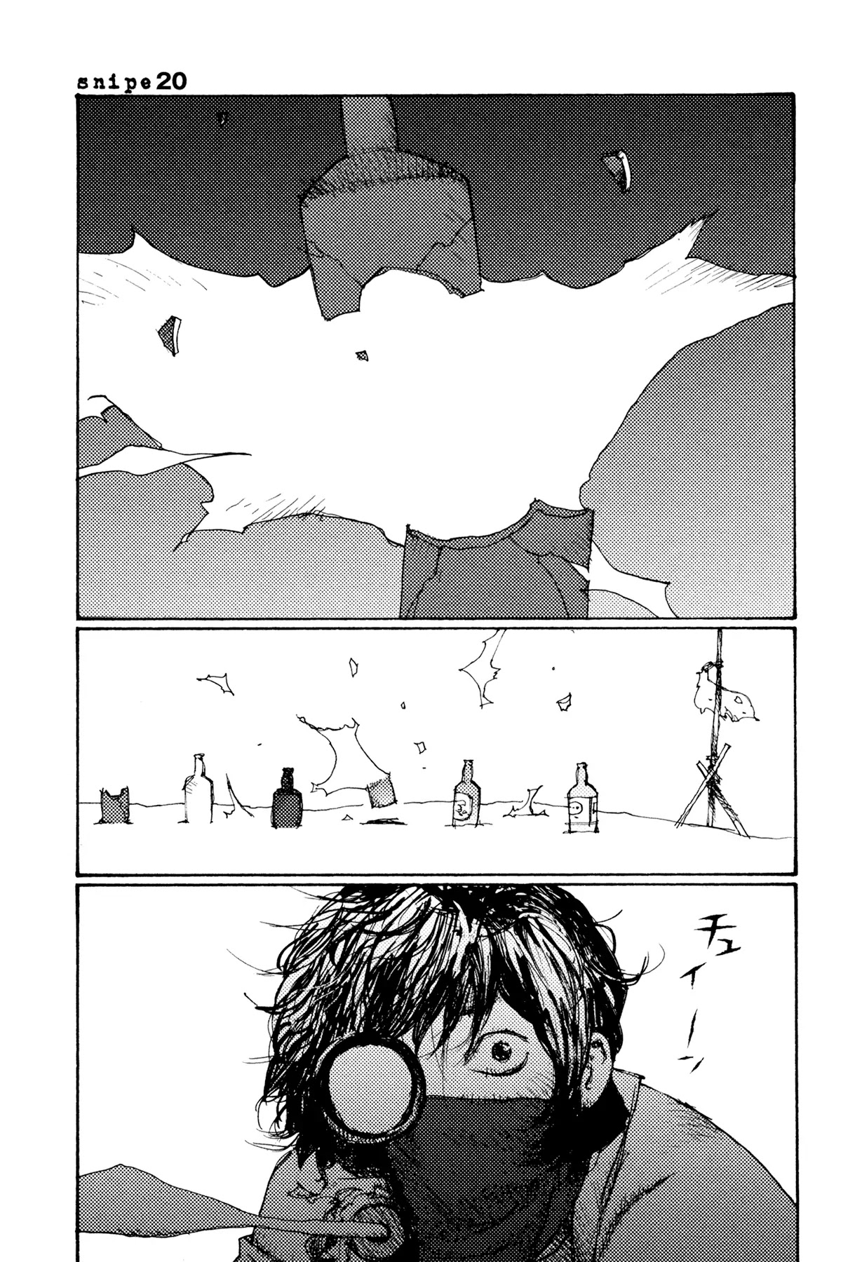 Jigoku no Alice Chapter 20 page 2 - Chapter 20: Yoko