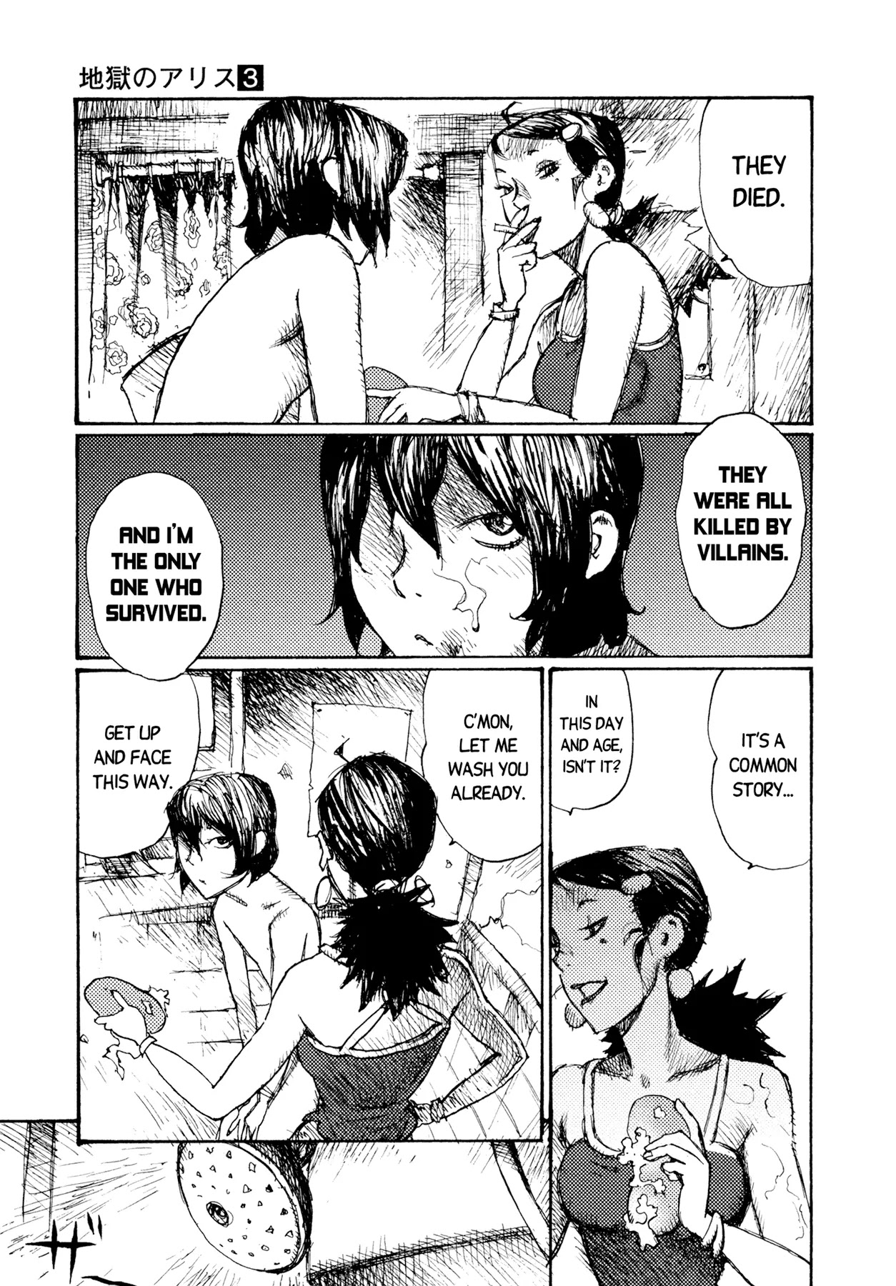Jigoku no Alice Chapter 20 page 22 - Chapter 20: Yoko