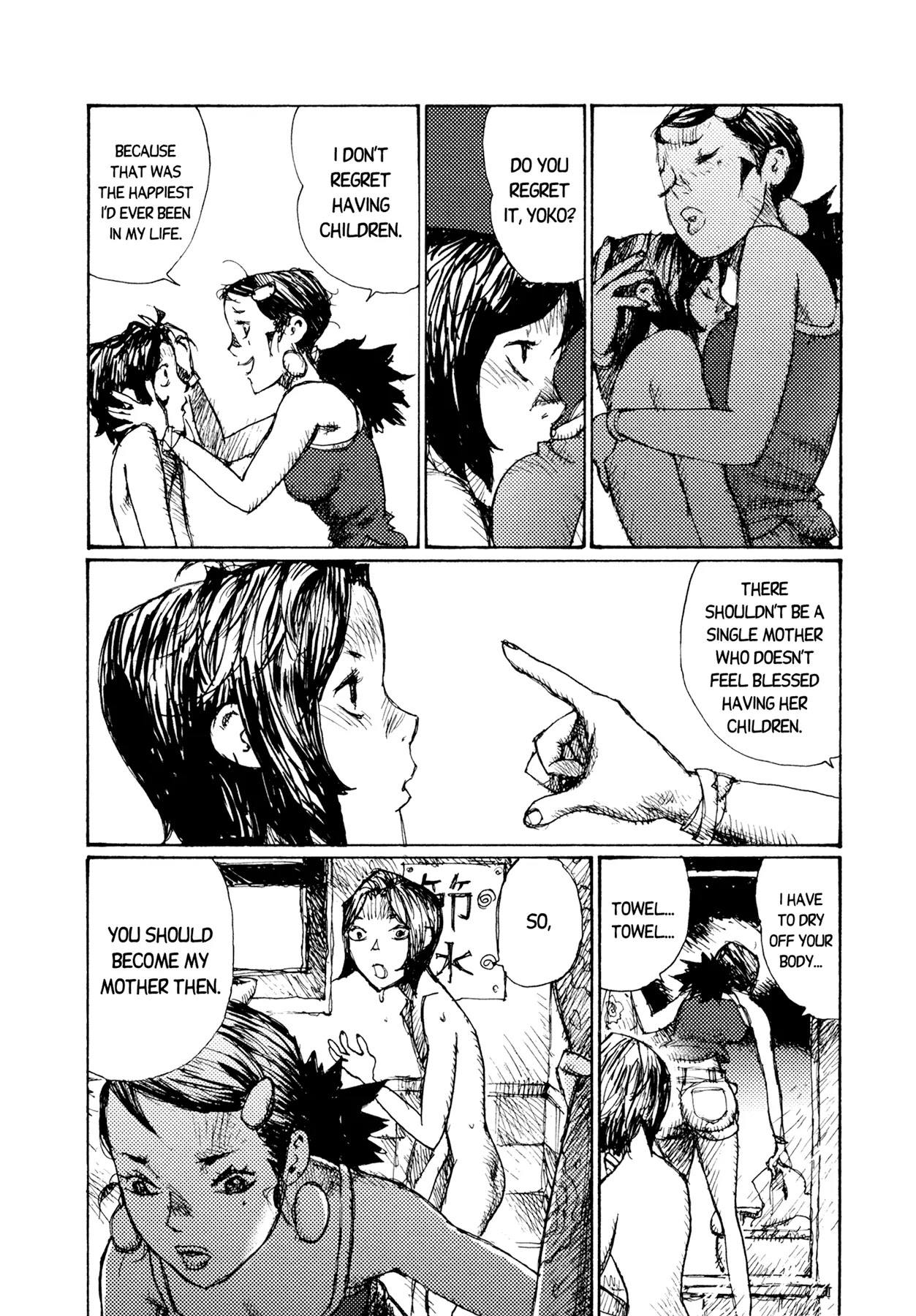 Jigoku no Alice Chapter 20 page 27 - Chapter 20: Yoko