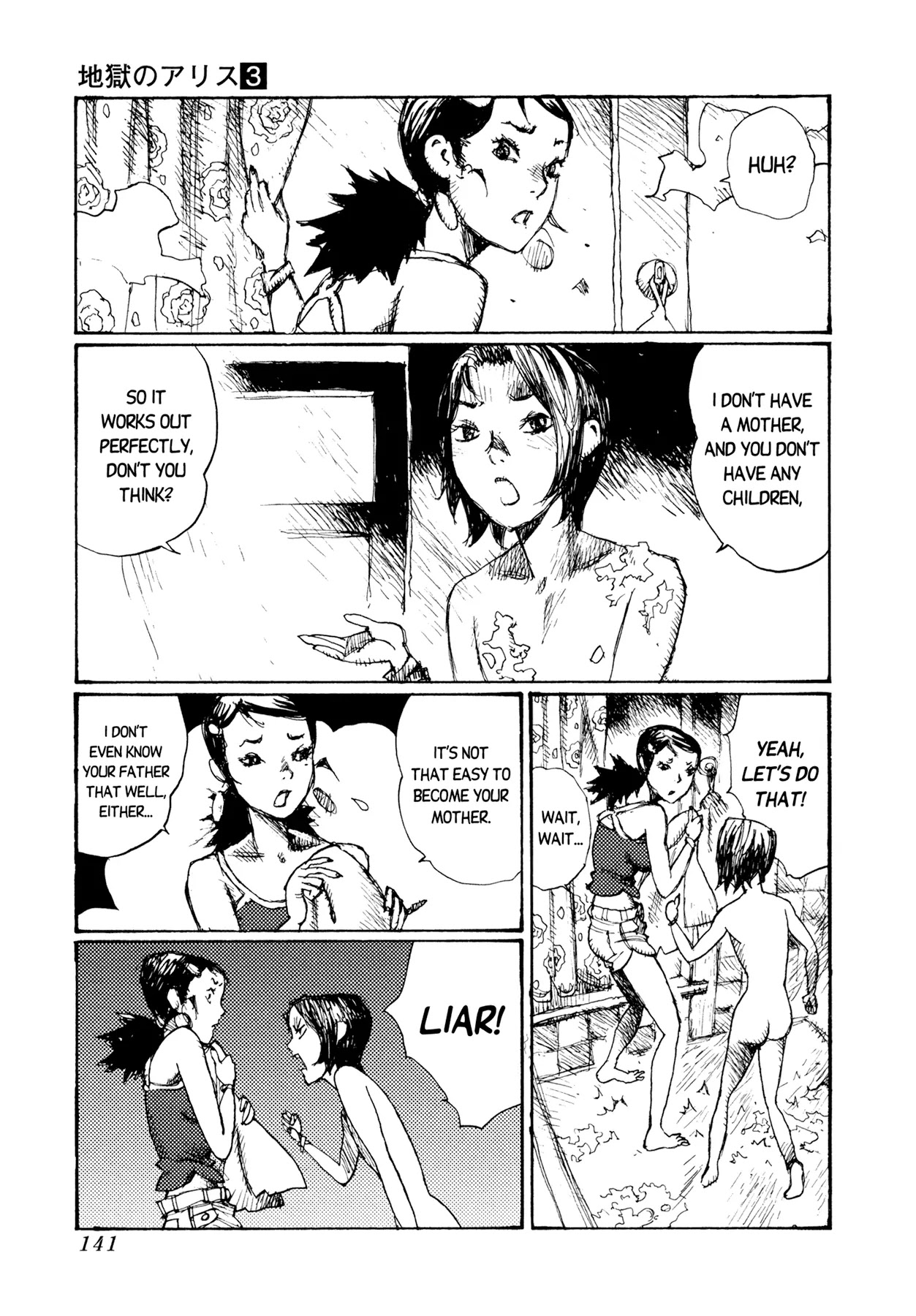 Jigoku no Alice Chapter 20 page 28 - Chapter 20: Yoko