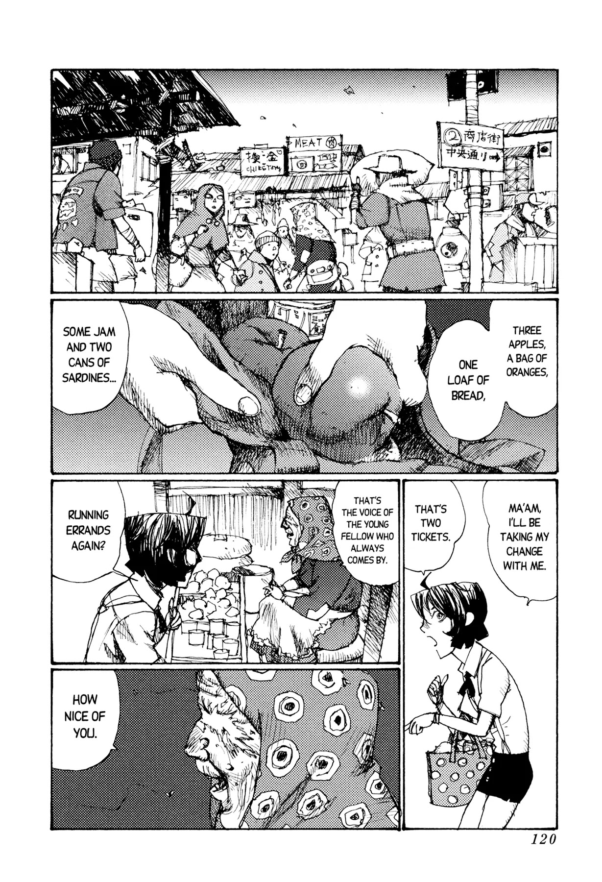 Jigoku no Alice Chapter 20 page 7 - Chapter 20: Yoko