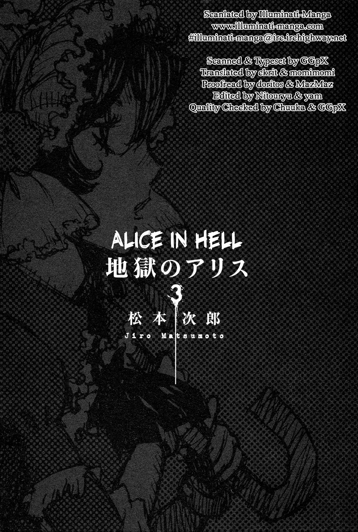 Jigoku no Alice Chapter 21 page 1 - Chapter 21: Birthday Party is Fun