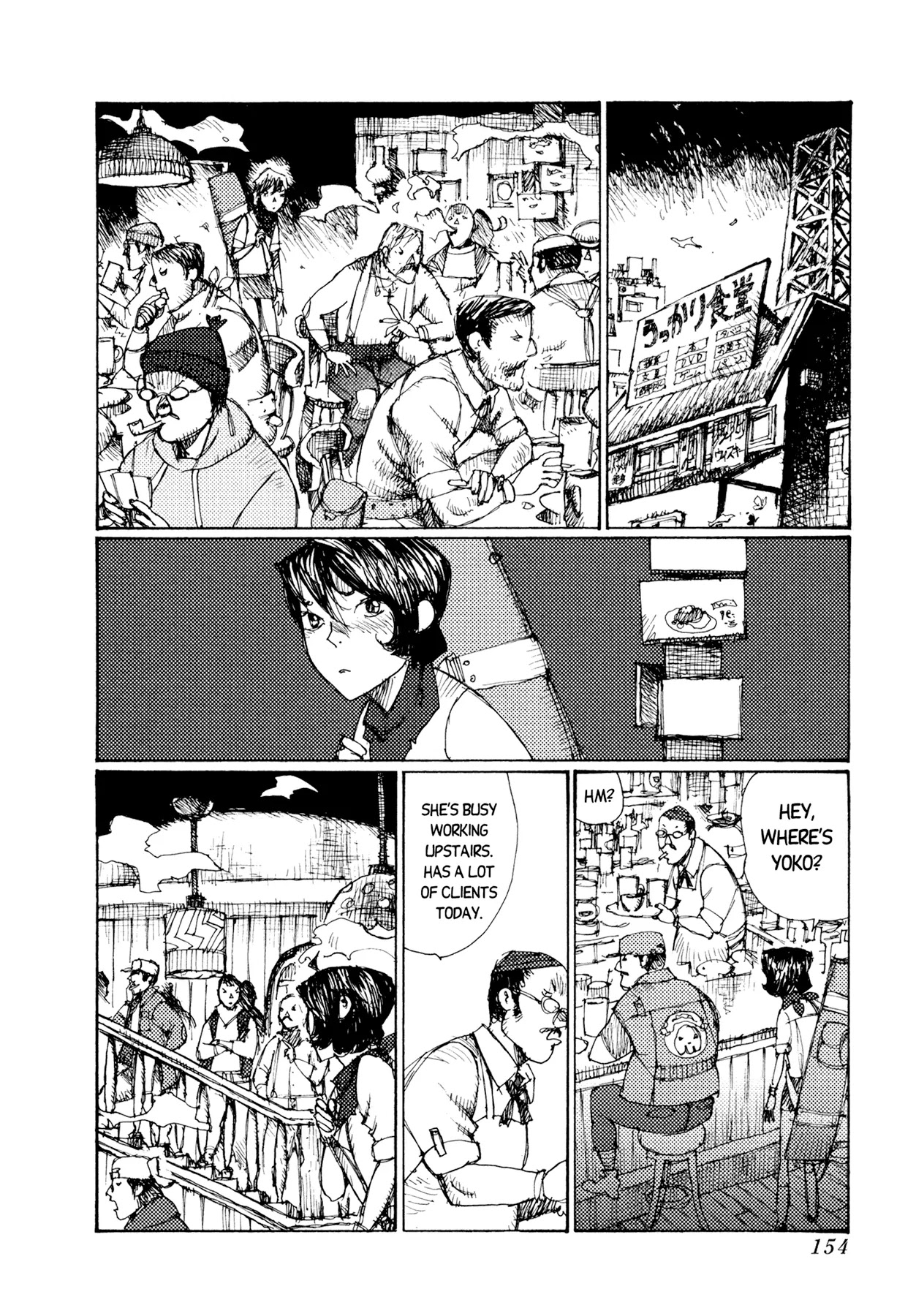 Jigoku no Alice Chapter 21 page 13 - Chapter 21: Birthday Party is Fun