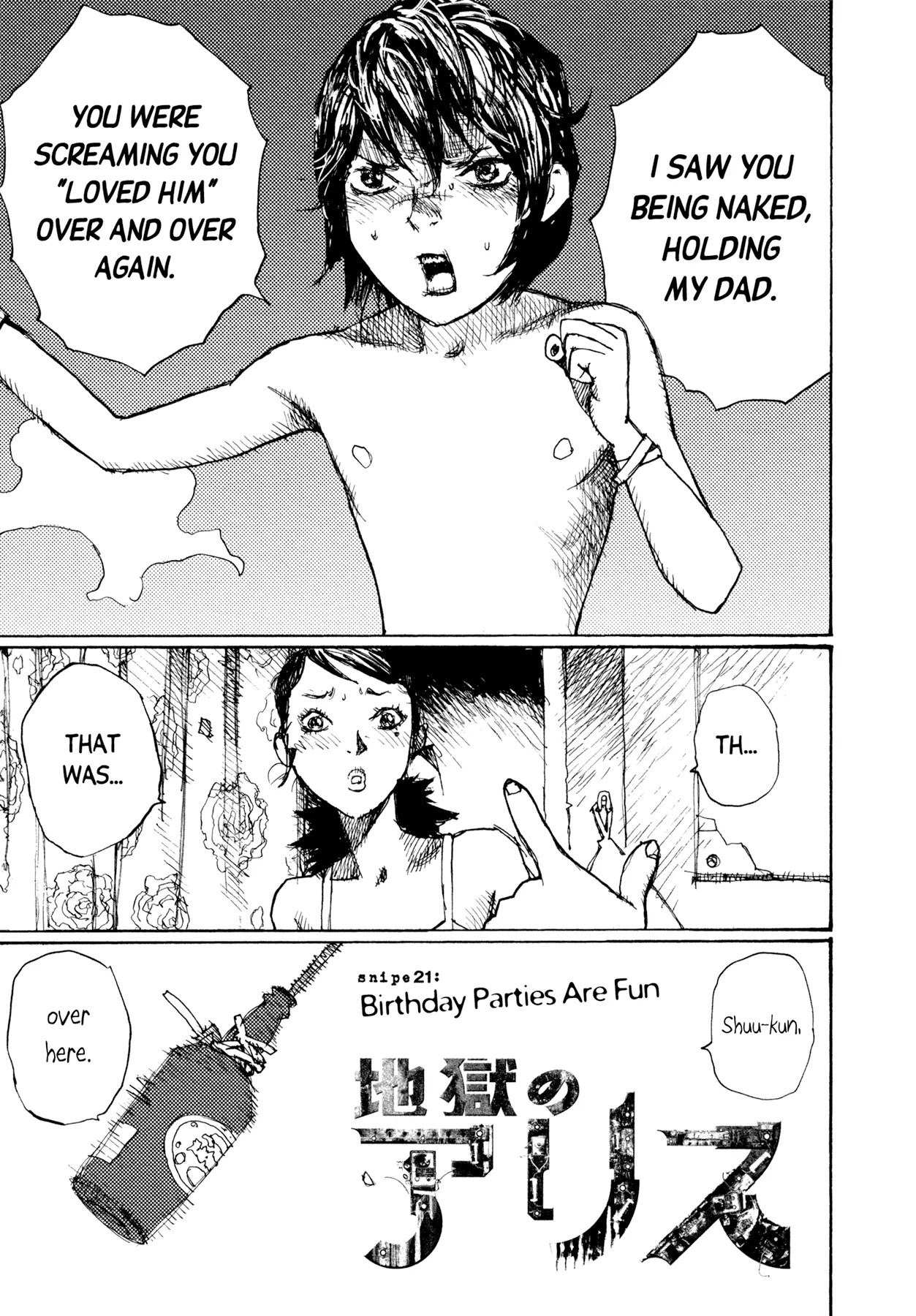 Jigoku no Alice Chapter 21 page 2 - Chapter 21: Birthday Party is Fun
