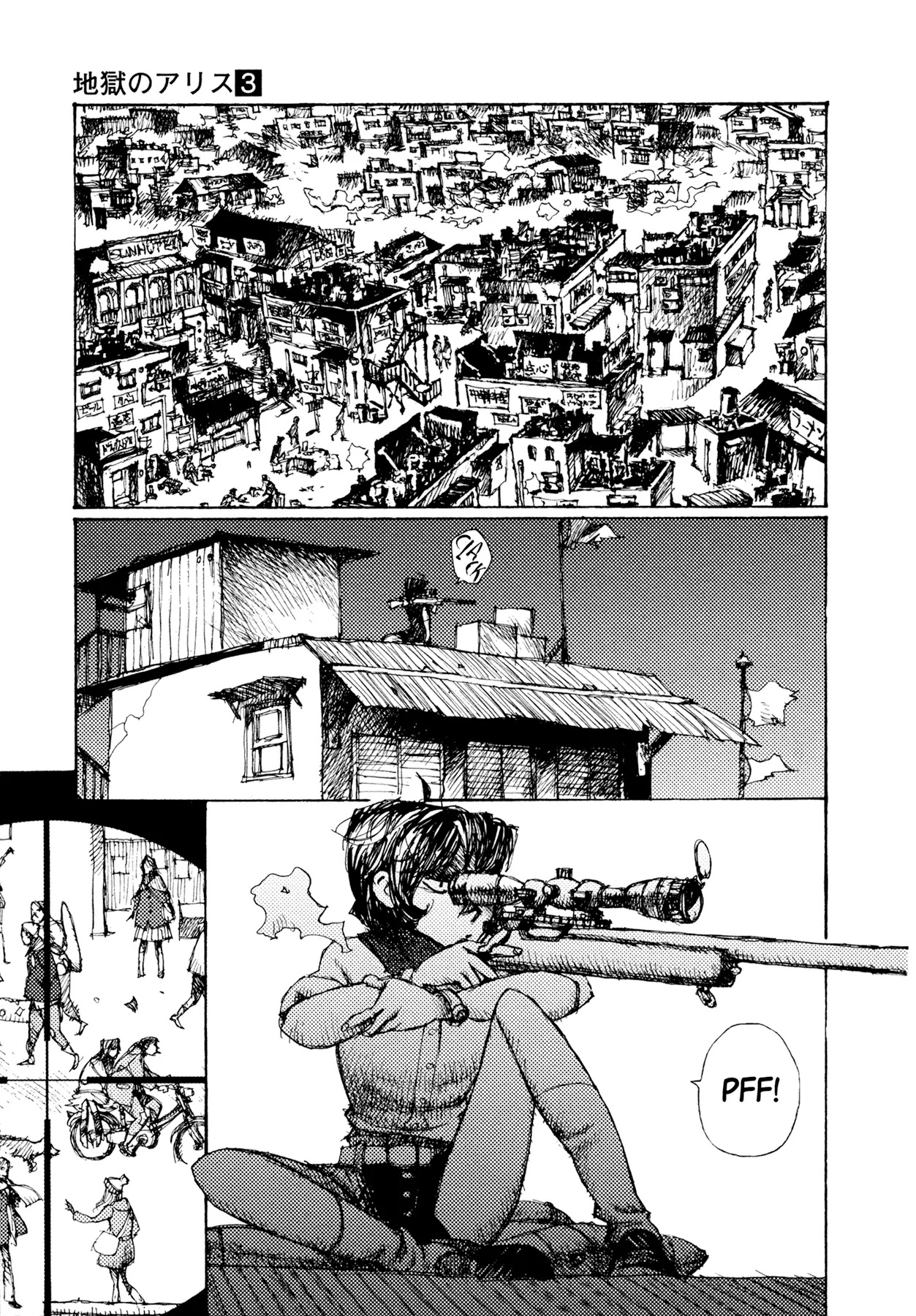 Jigoku no Alice Chapter 21 page 20 - Chapter 21: Birthday Party is Fun