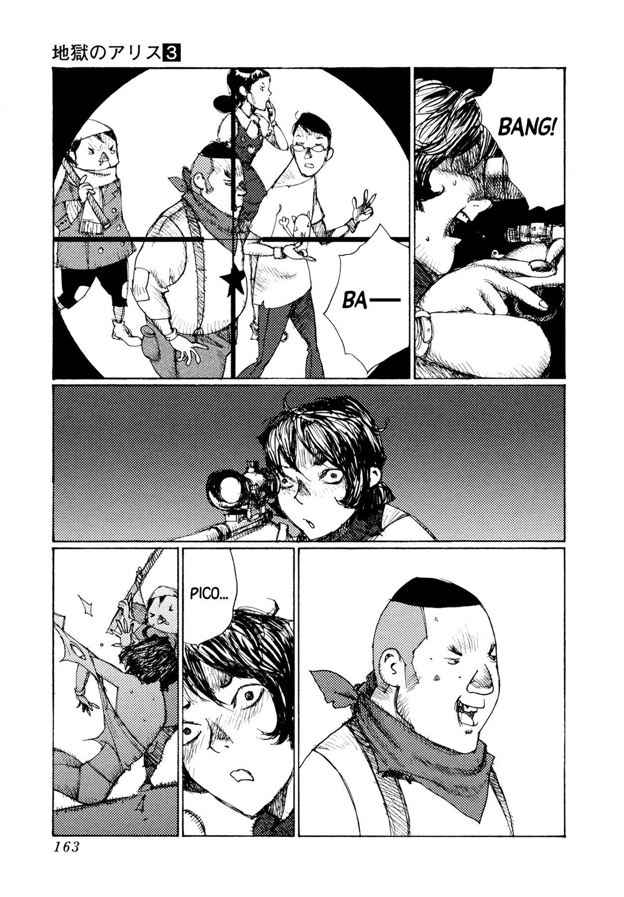 Jigoku no Alice Chapter 21 page 22 - Chapter 21: Birthday Party is Fun