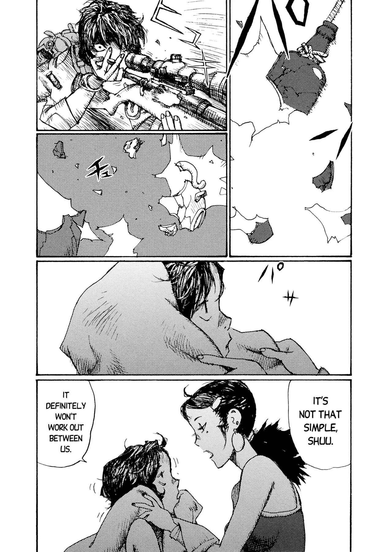 Jigoku no Alice Chapter 21 page 3 - Chapter 21: Birthday Party is Fun